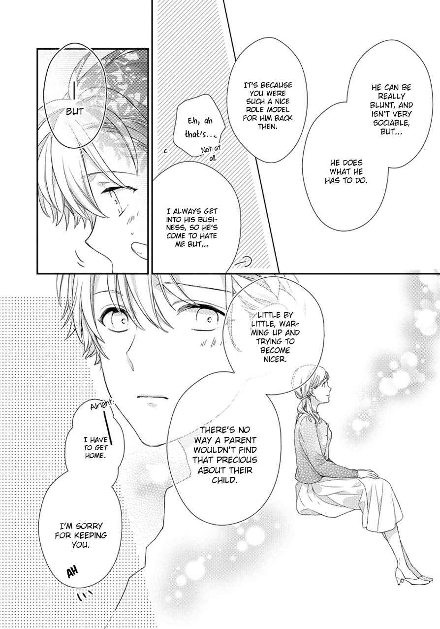 Page 14 Chapter 4 Hatsukoi Counter Attack