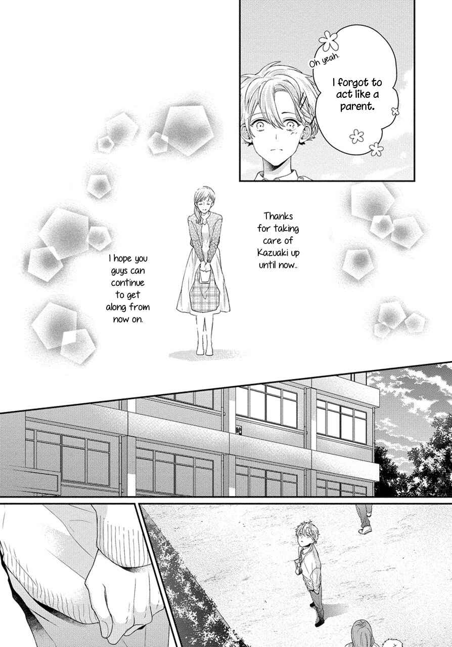 Page 15 Chapter 4 Hatsukoi Counter Attack