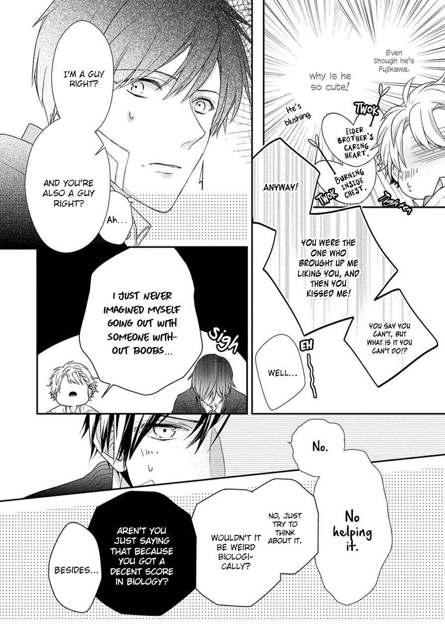 Page 18 Chapter 4 Hatsukoi Counter Attack