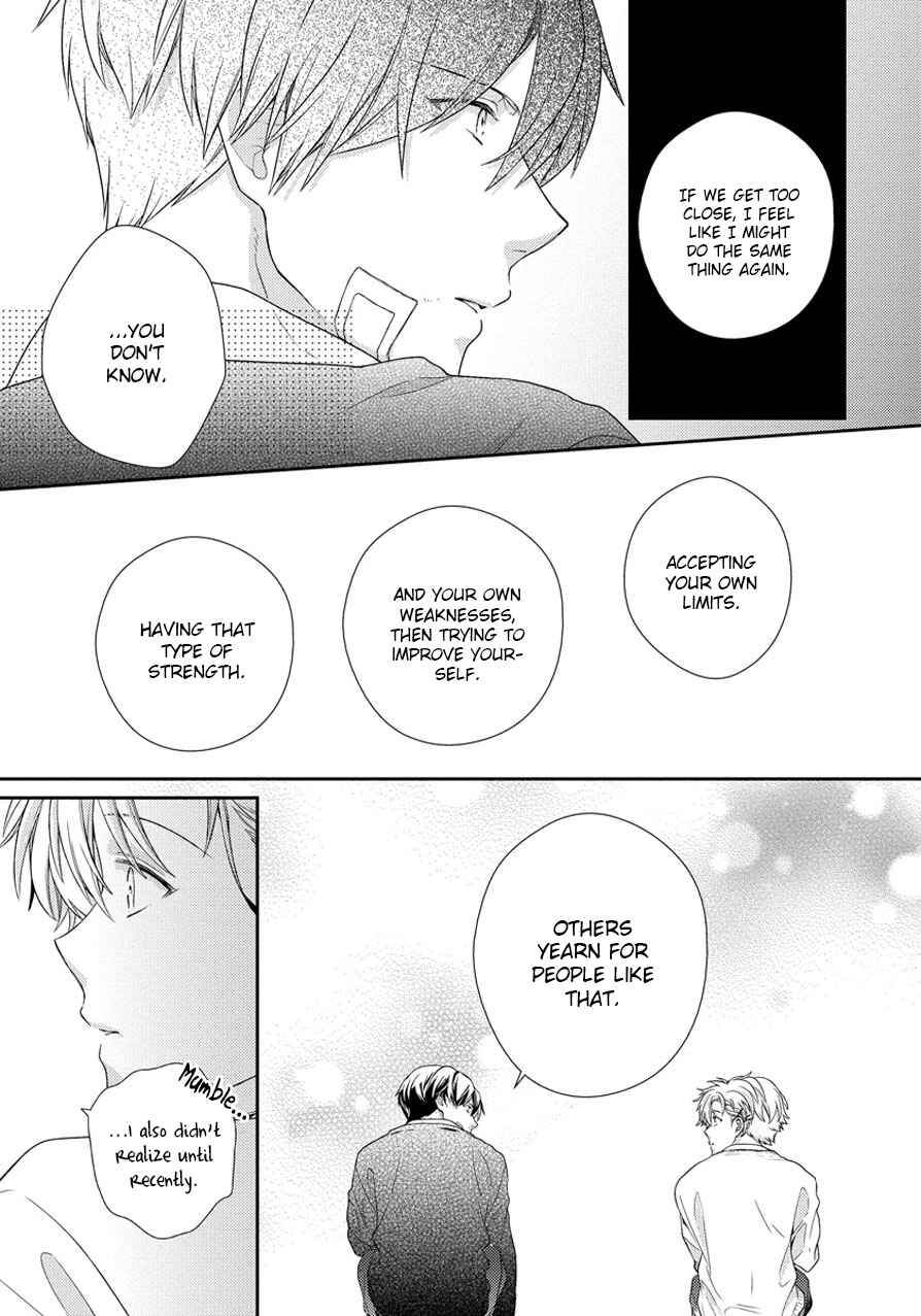 Page 19 Chapter 4 Hatsukoi Counter Attack