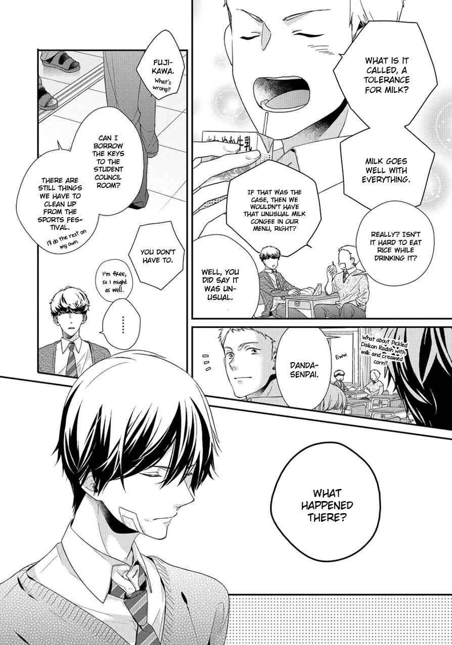 Page 4 Chapter 4 Hatsukoi Counter Attack