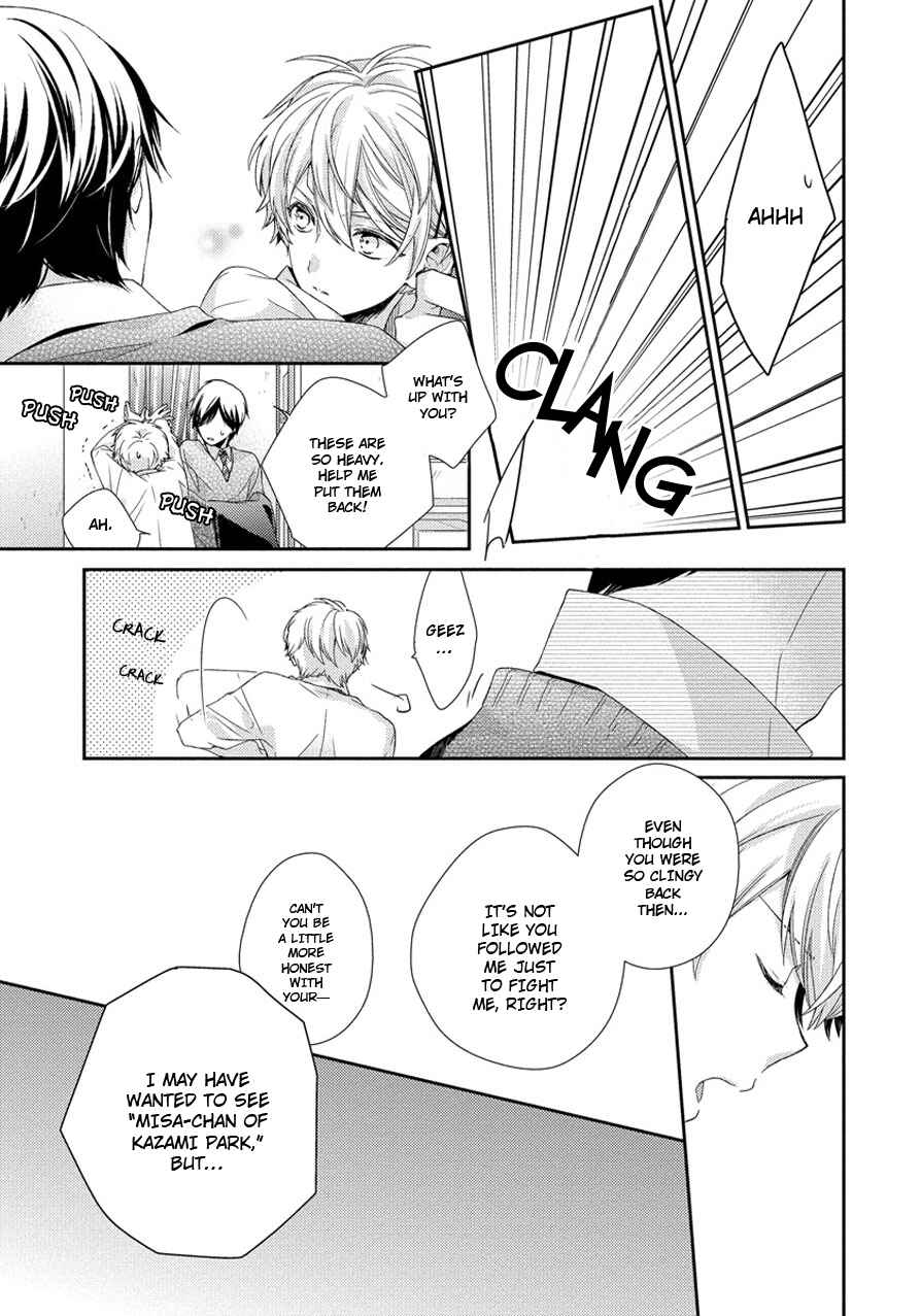 Page 11 Chapter 2 Hatsukoi Counter Attack