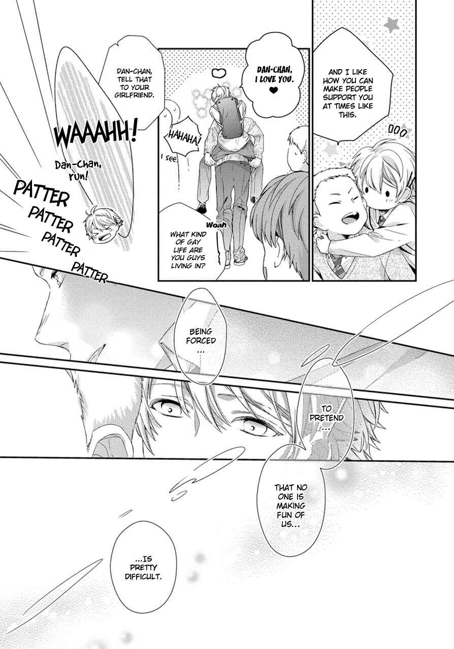 Page 19 Chapter 2 Hatsukoi Counter Attack