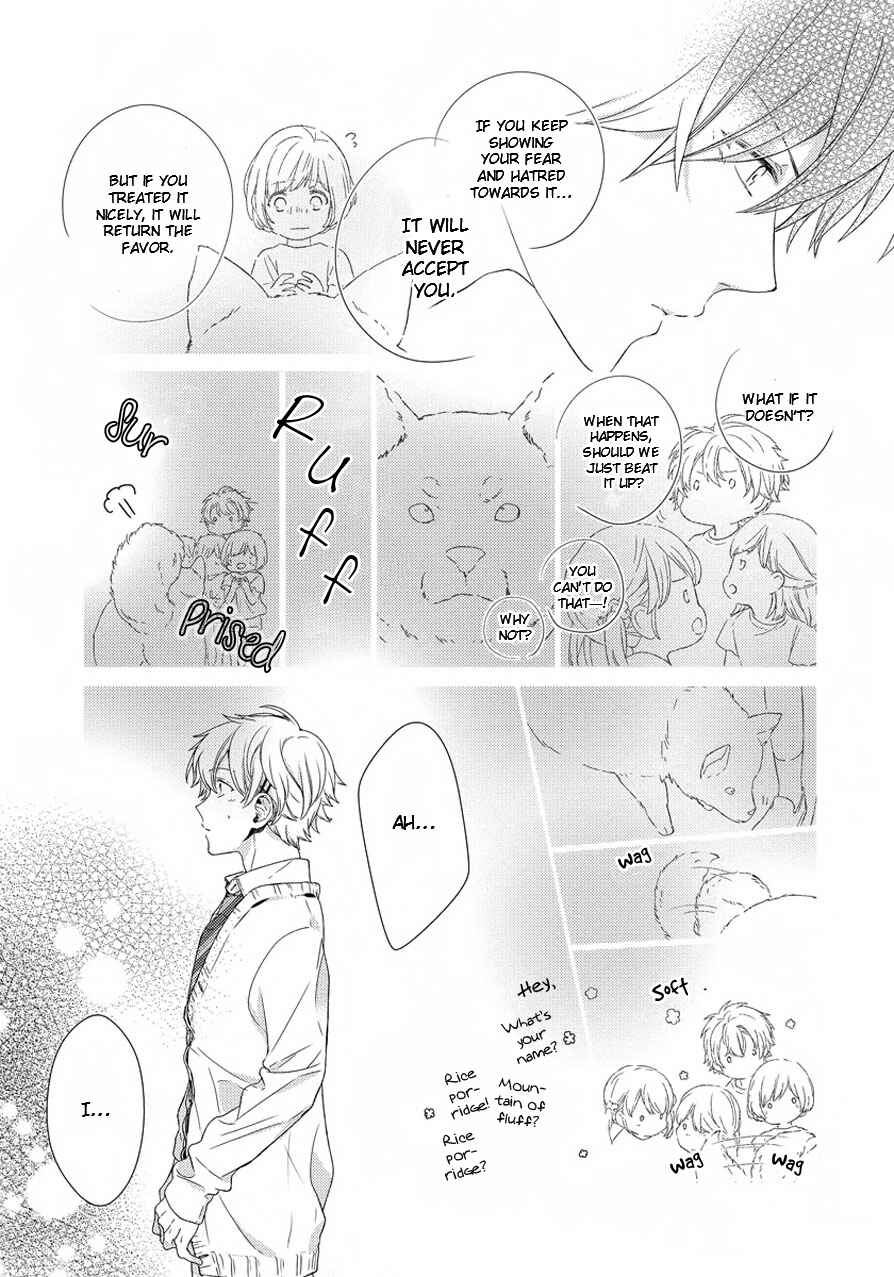 Page 25 Chapter 2 Hatsukoi Counter Attack