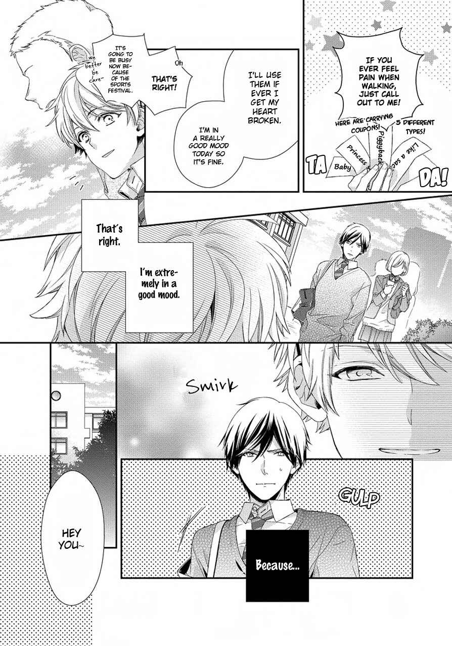 Page 6 Chapter 2 Hatsukoi Counter Attack