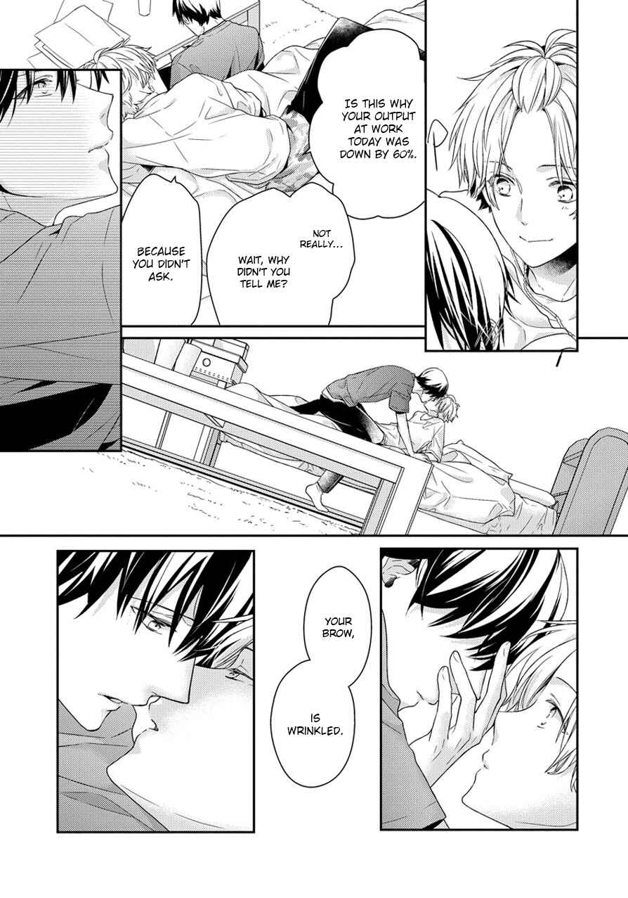 Page 11 Chapter 4.5 Hatsukoi Counter Attack