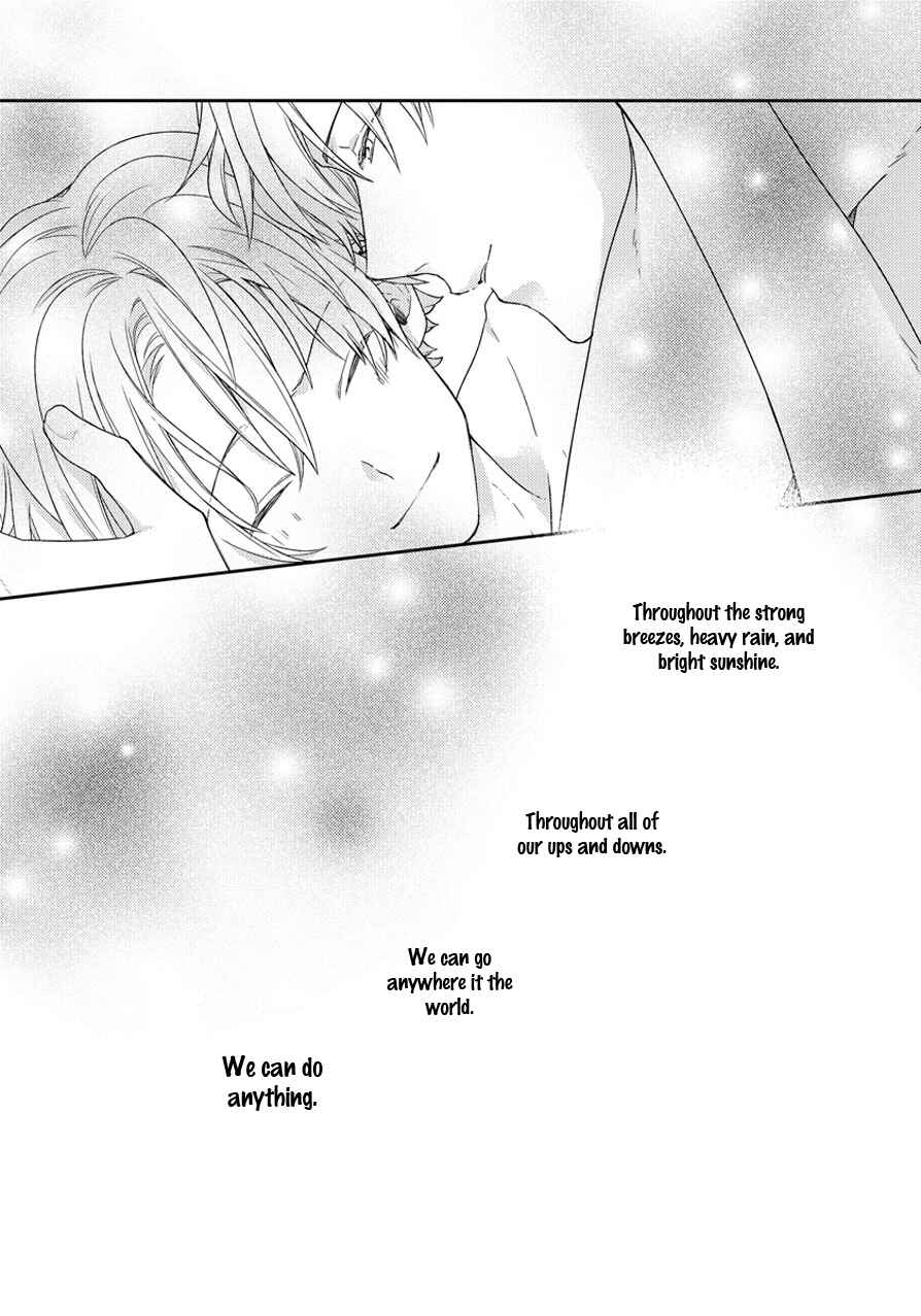Page 19 Chapter 4.5 Hatsukoi Counter Attack
