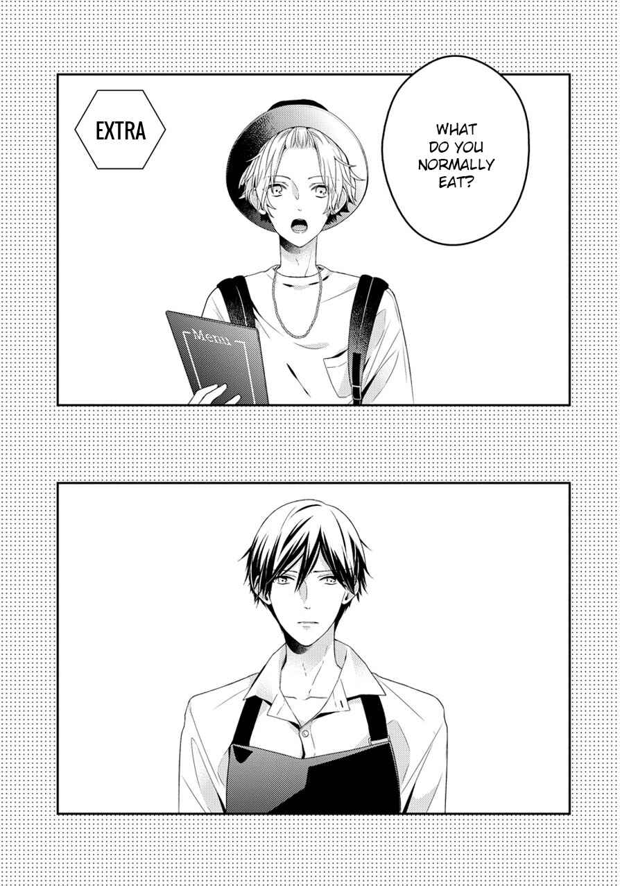 Page 3 Chapter 4.5 Hatsukoi Counter Attack