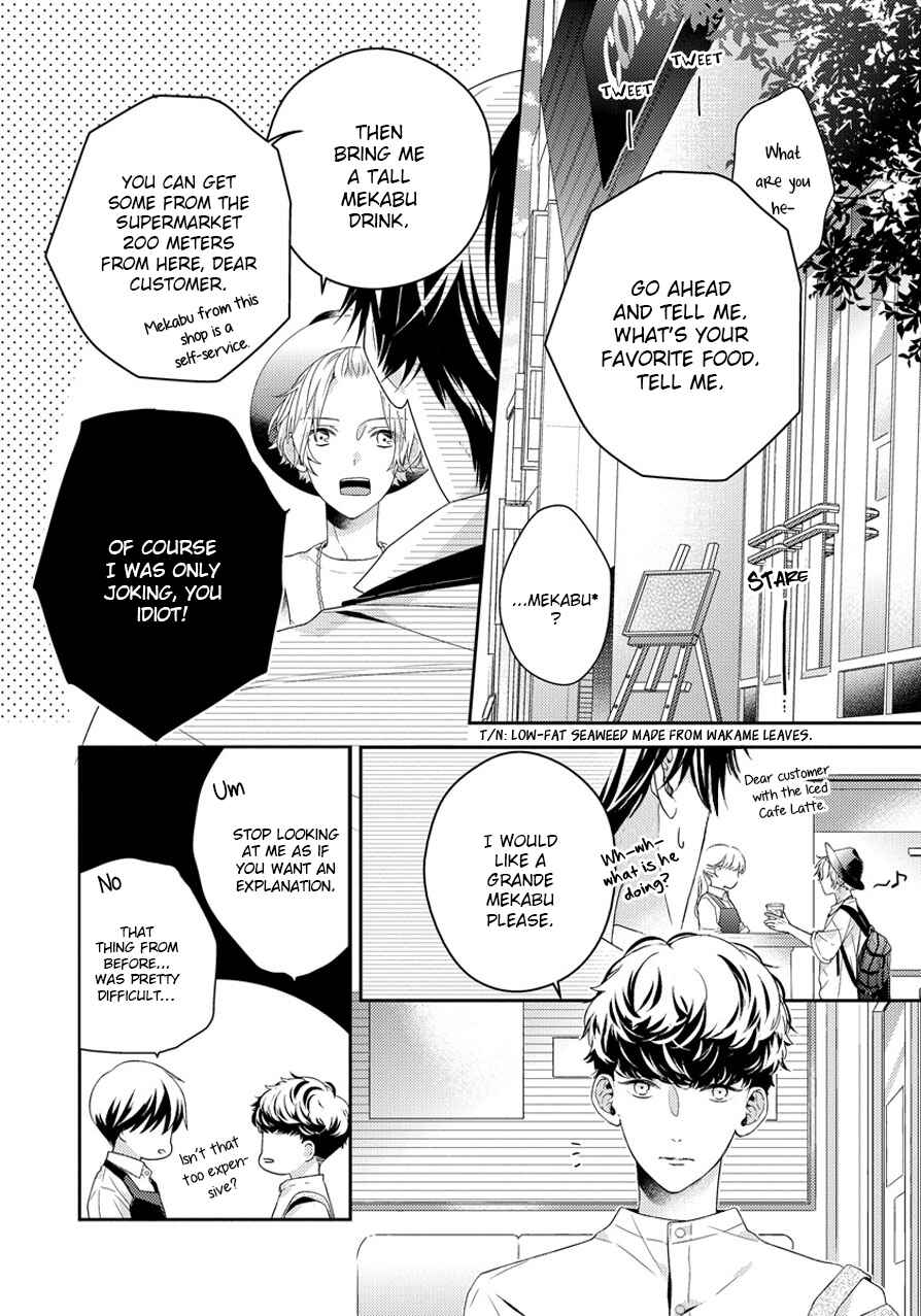 Page 4 Chapter 4.5 Hatsukoi Counter Attack