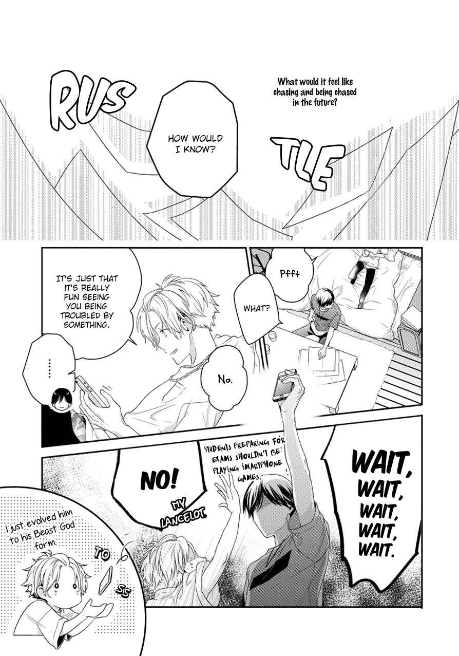 Page 9 Chapter 4.5 Hatsukoi Counter Attack