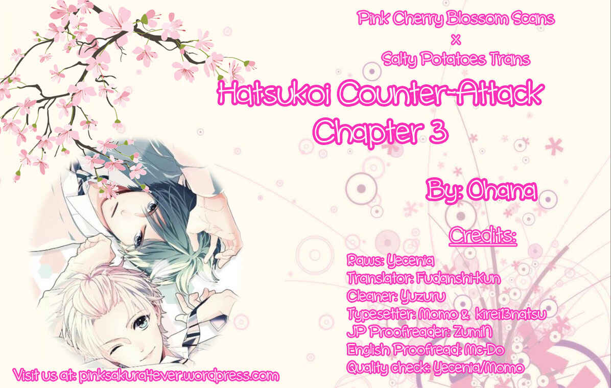 Page 1 Chapter 3 Hatsukoi Counter Attack