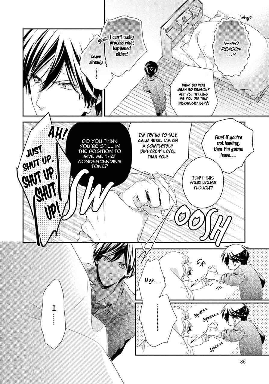 Page 14 Chapter 3 Hatsukoi Counter Attack