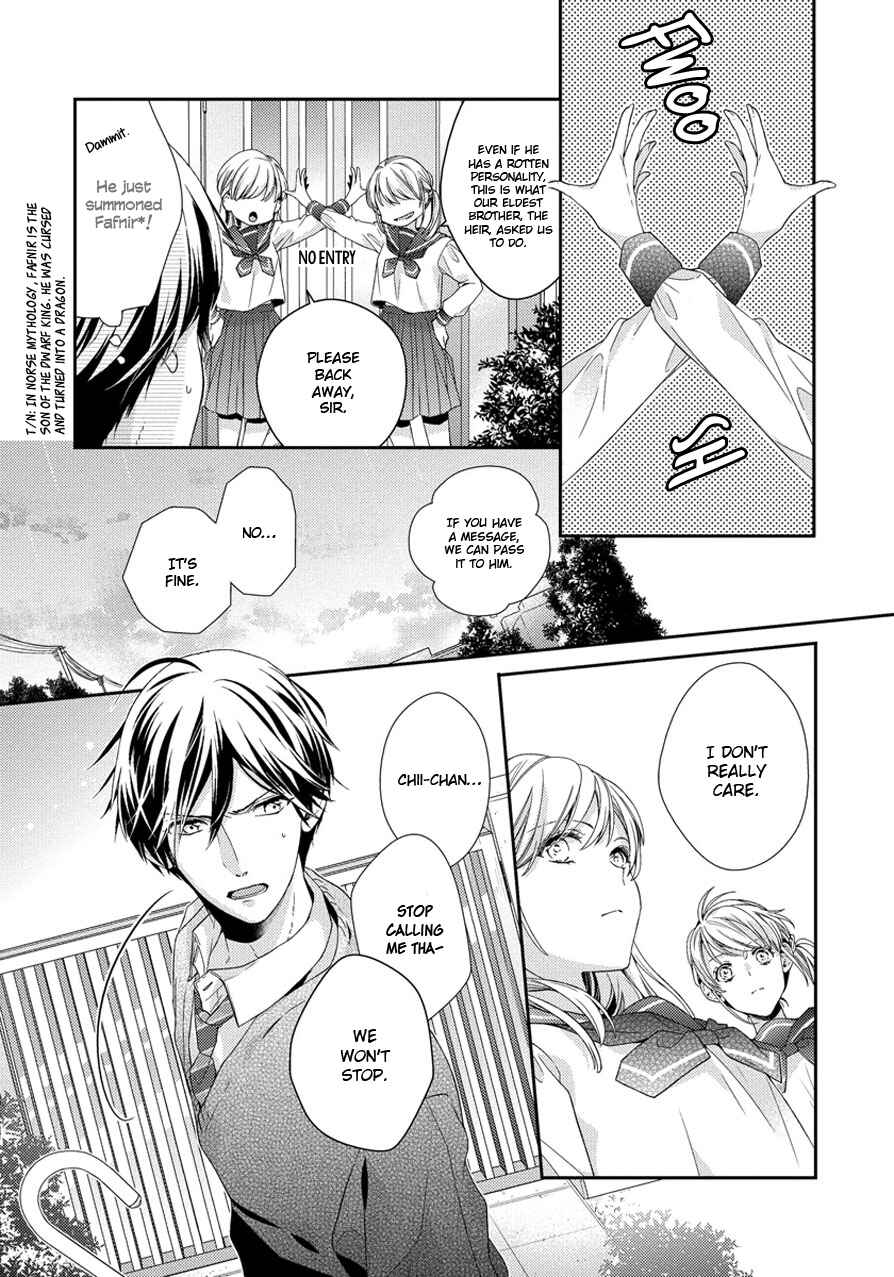 Page 16 Chapter 3 Hatsukoi Counter Attack