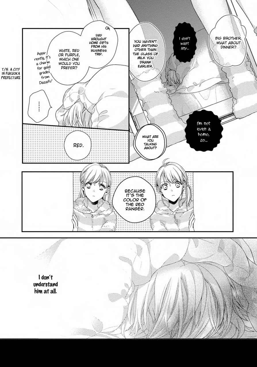Page 18 Chapter 3 Hatsukoi Counter Attack