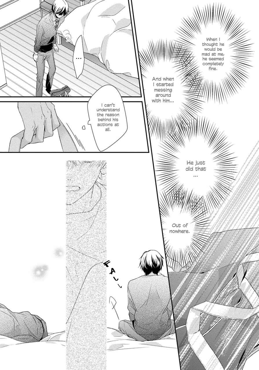Page 19 Chapter 3 Hatsukoi Counter Attack