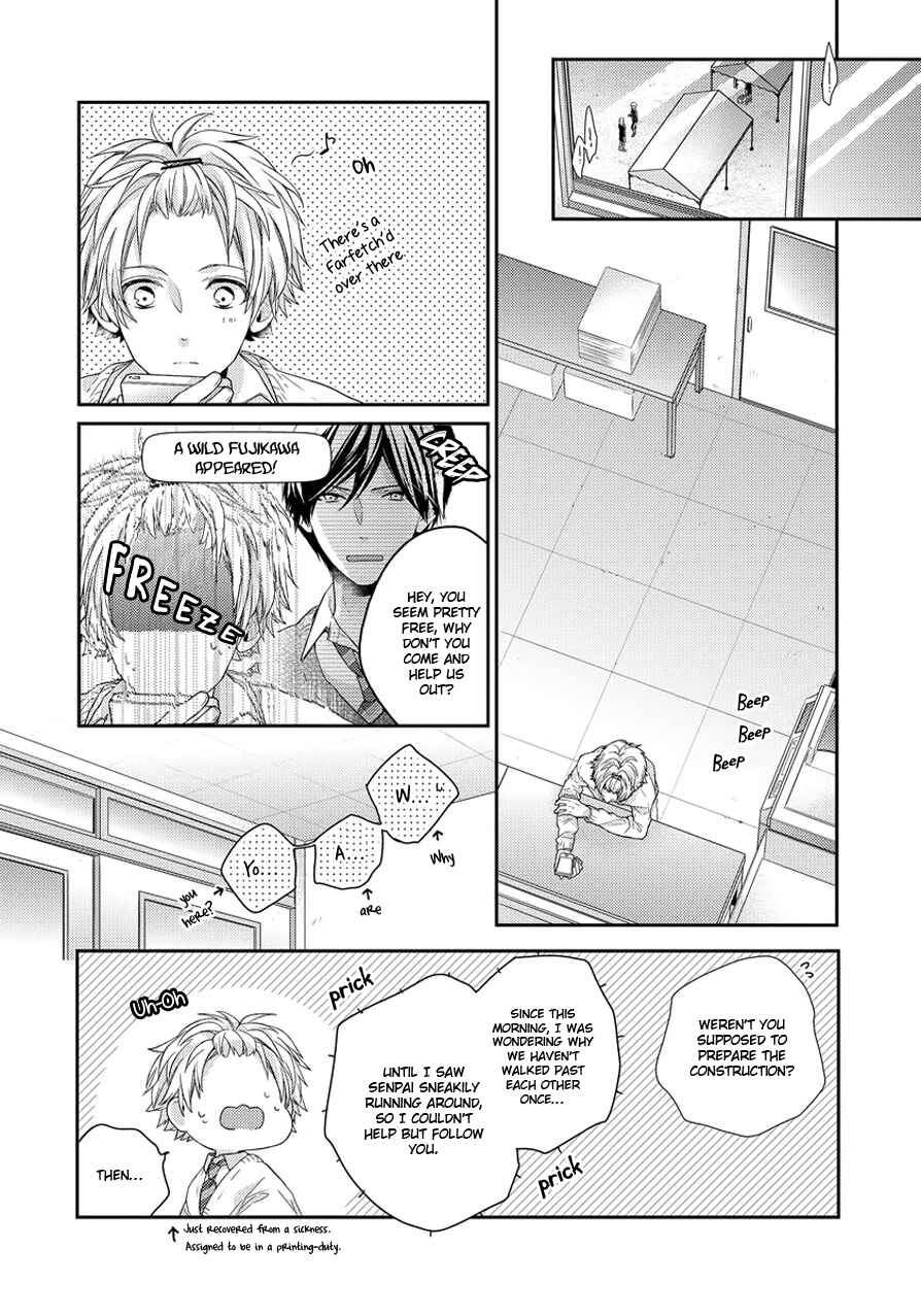 Page 22 Chapter 3 Hatsukoi Counter Attack