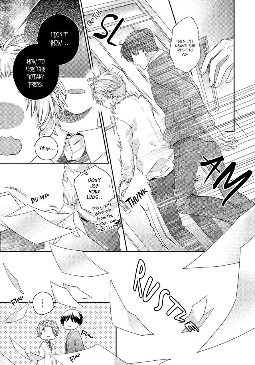 Page 23 Chapter 3 Hatsukoi Counter Attack
