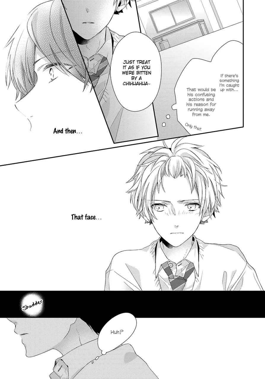 Page 25 Chapter 3 Hatsukoi Counter Attack