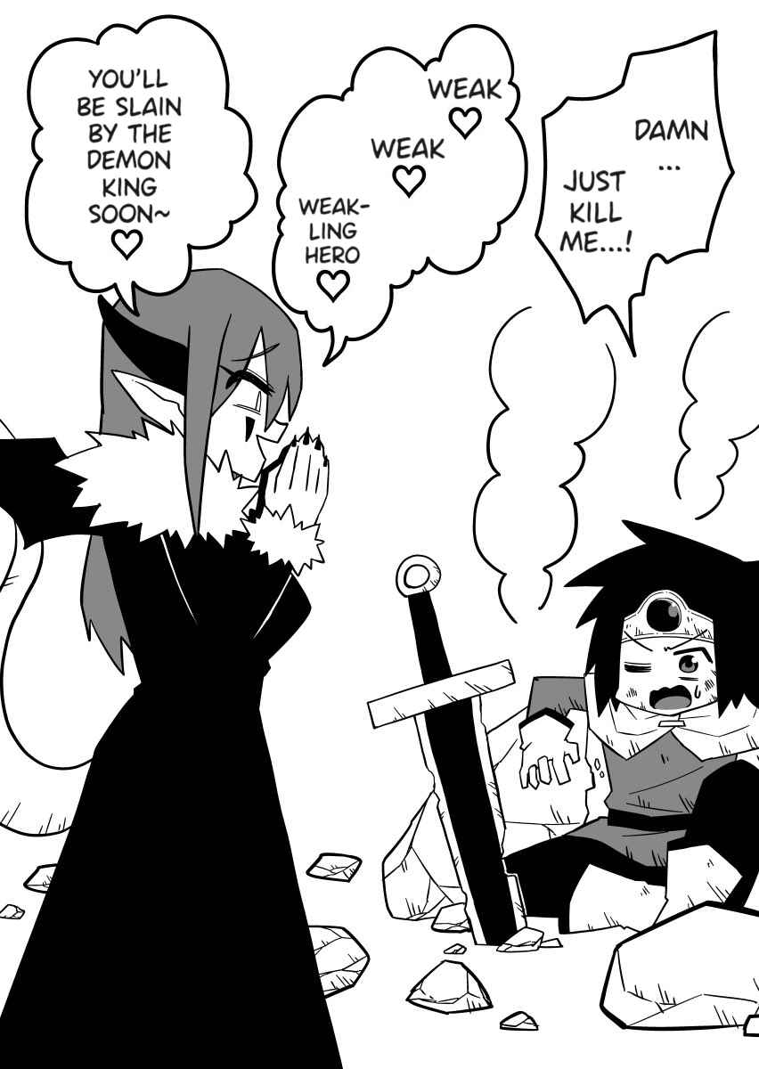 Page 1 Chapter Unknown_13a0 Weak ♡ Weak ♡ Weakling Hero ♡