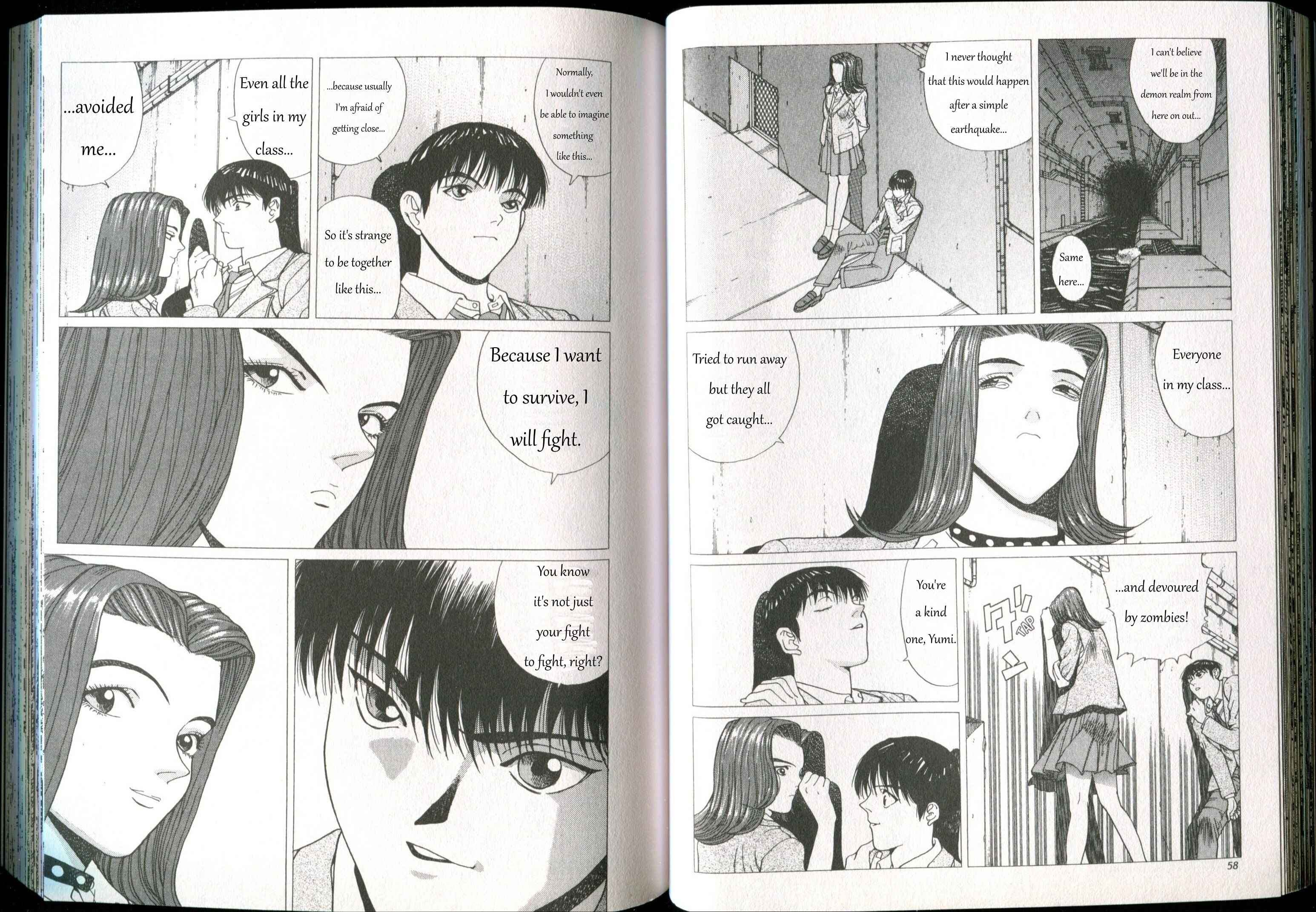 Page 11 Chapter 2 Shin Megami Tensei - If...