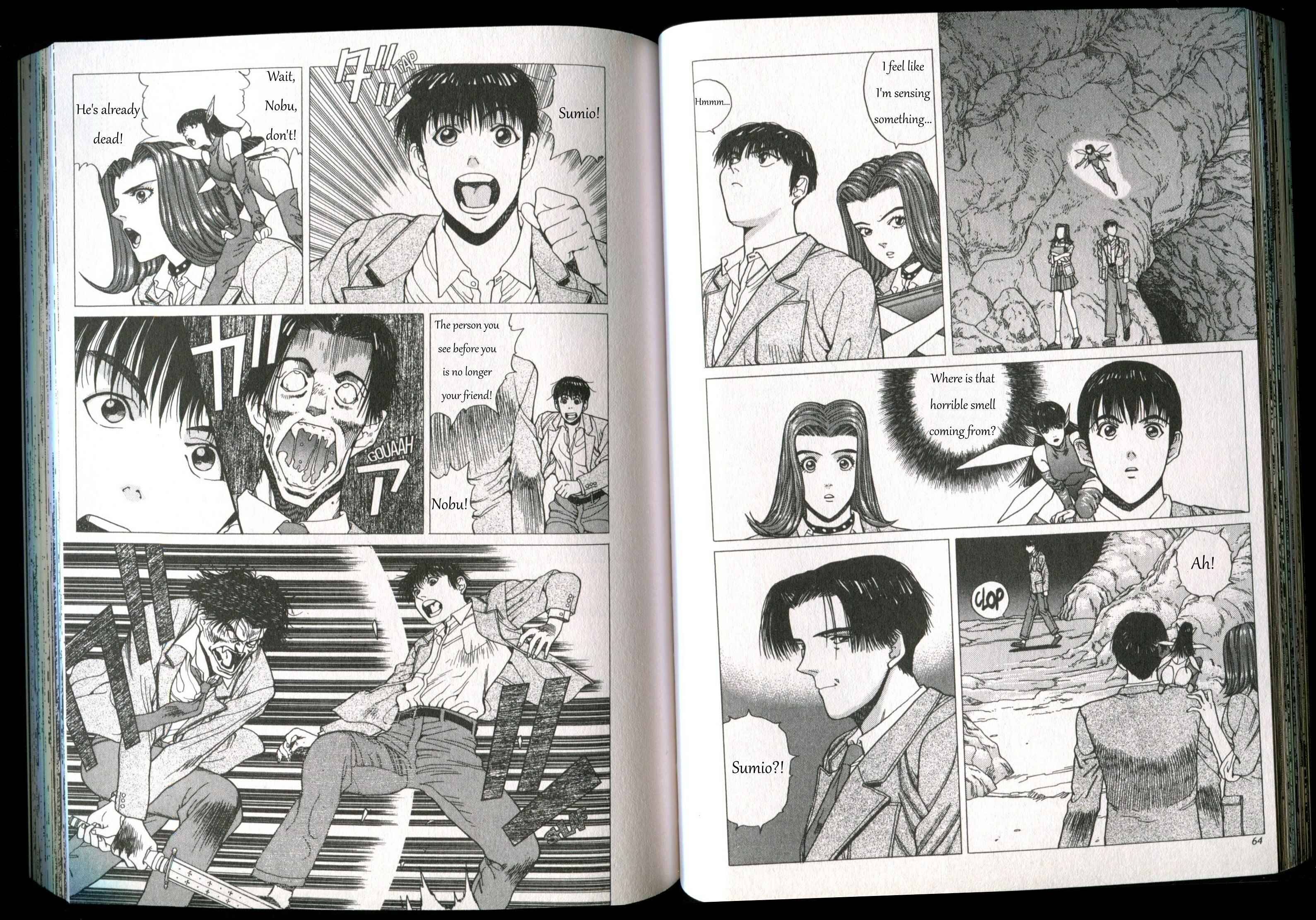 Page 14 Chapter 2 Shin Megami Tensei - If...