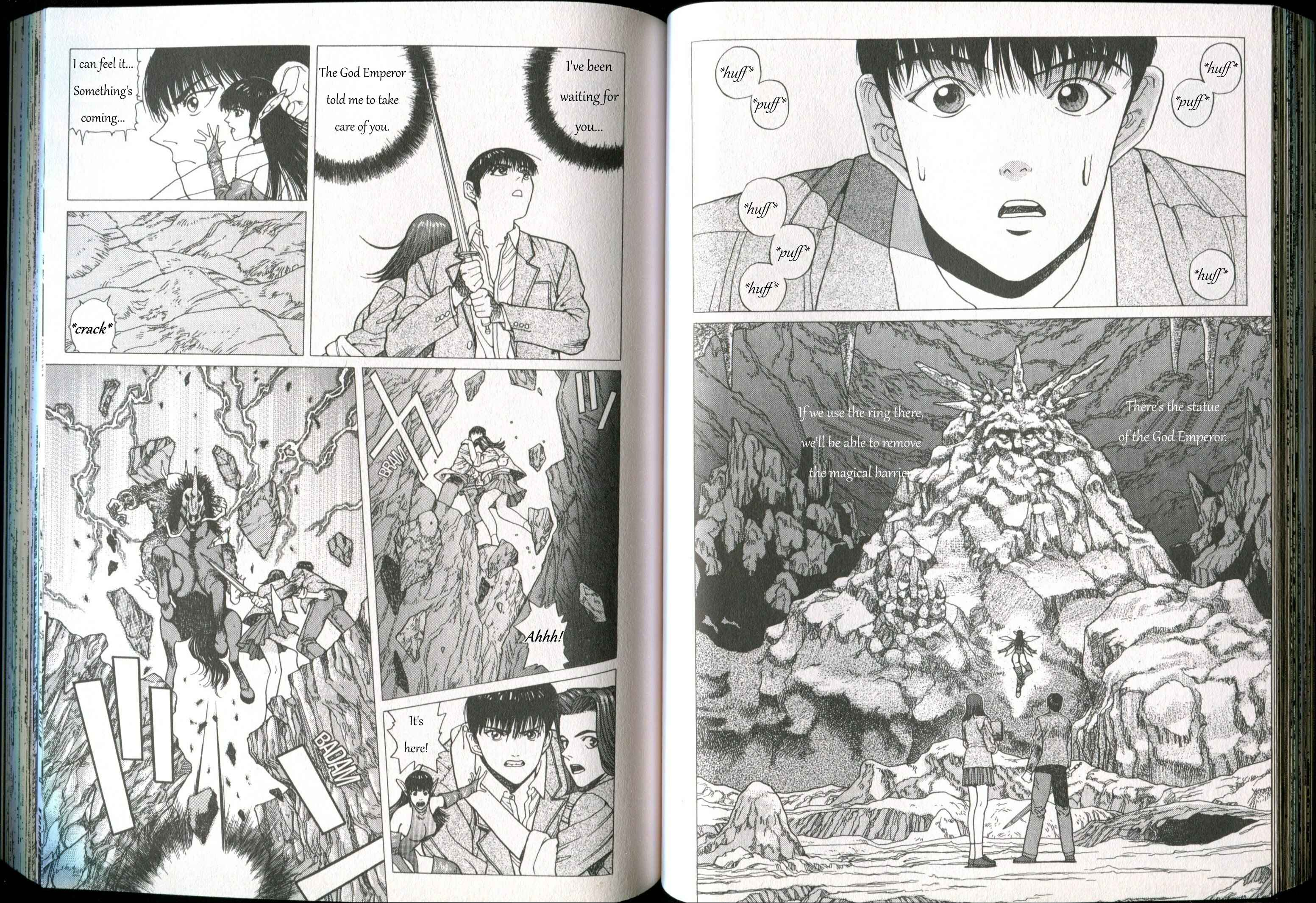 Page 17 Chapter 2 Shin Megami Tensei - If...