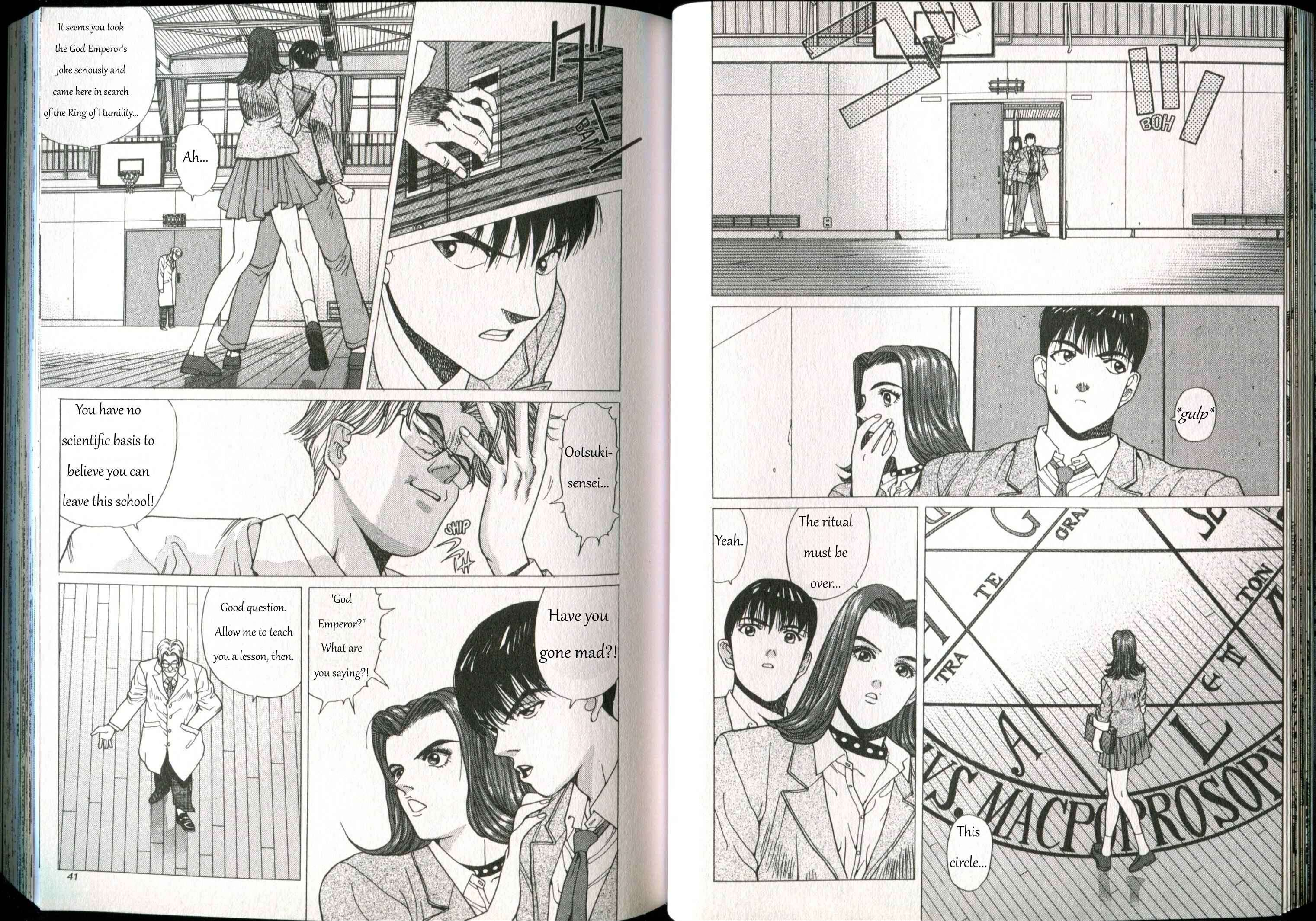 Page 2 Chapter 2 Shin Megami Tensei - If...