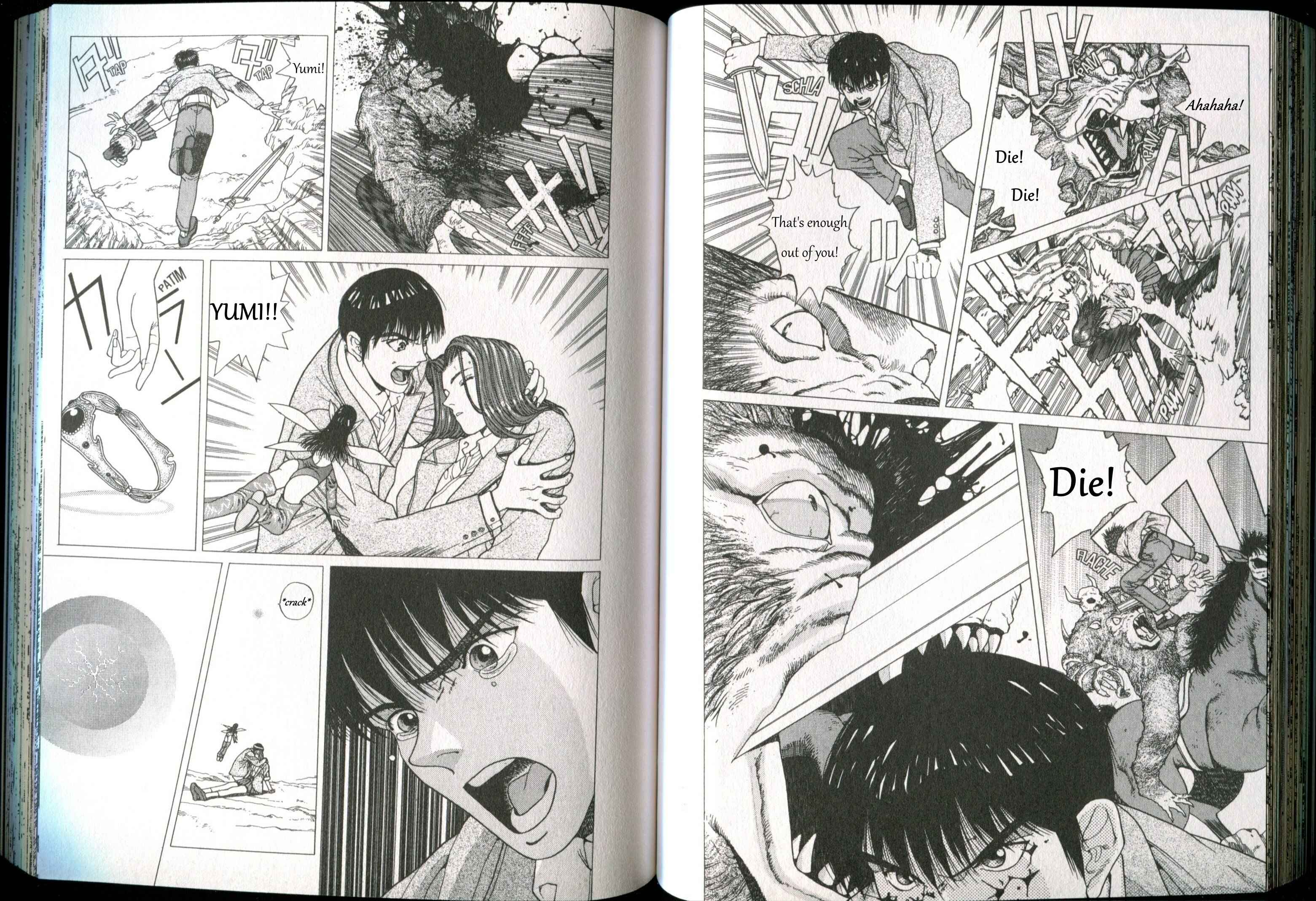 Page 20 Chapter 2 Shin Megami Tensei - If...