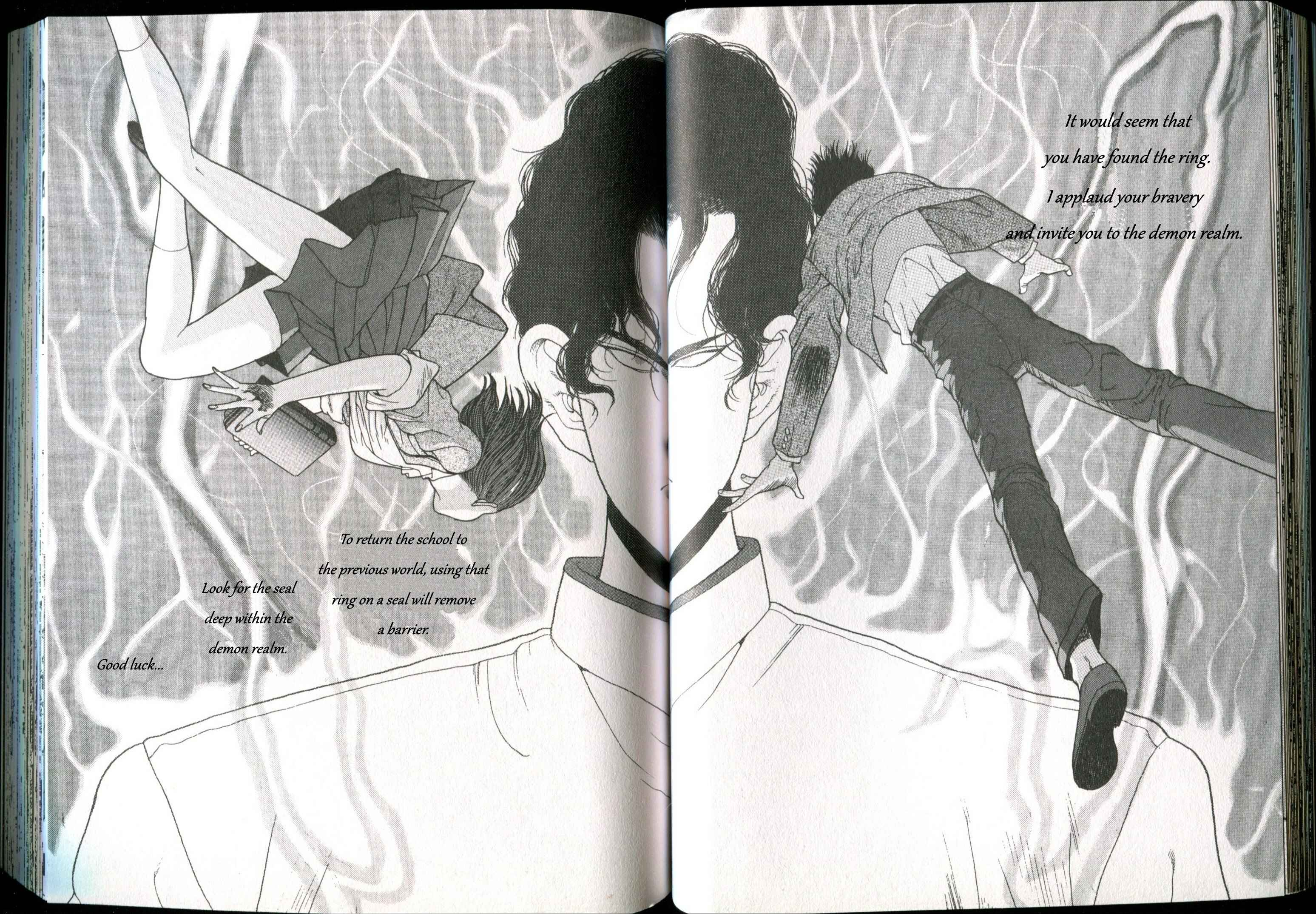 Page 9 Chapter 2 Shin Megami Tensei - If...