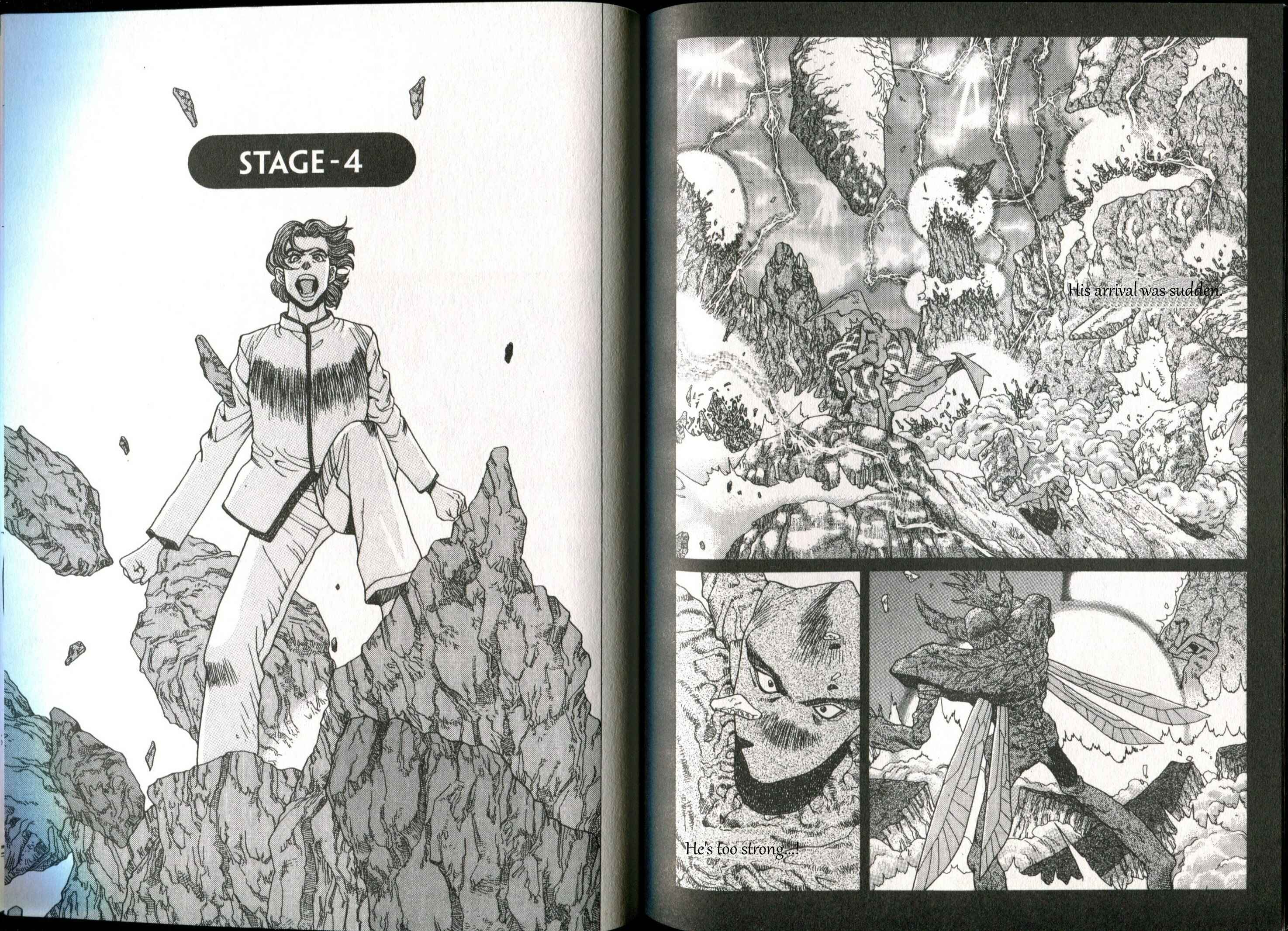 Page 1 Chapter 4 Shin Megami Tensei - If...