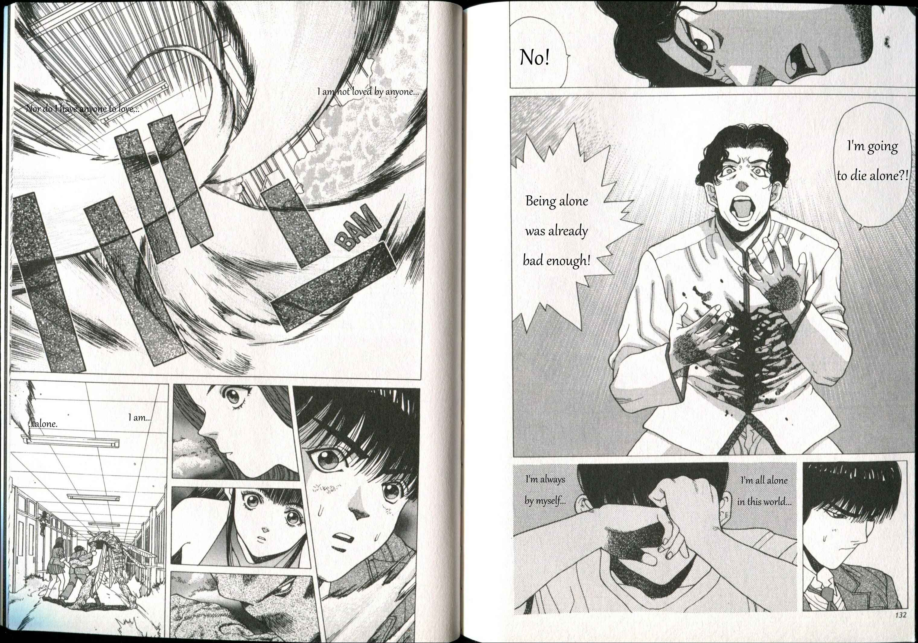 Page 11 Chapter 4 Shin Megami Tensei - If...