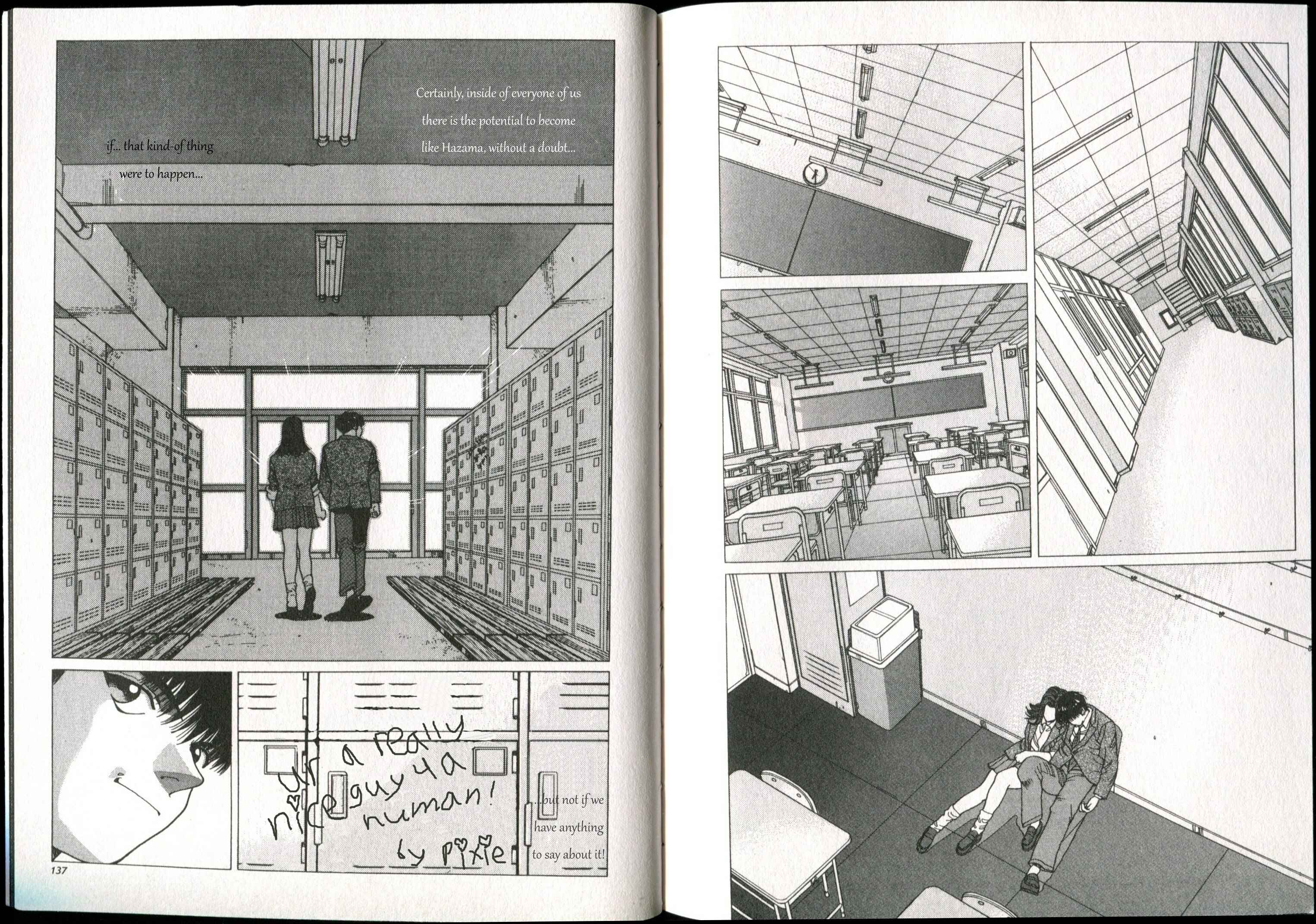 Page 13 Chapter 4 Shin Megami Tensei - If...