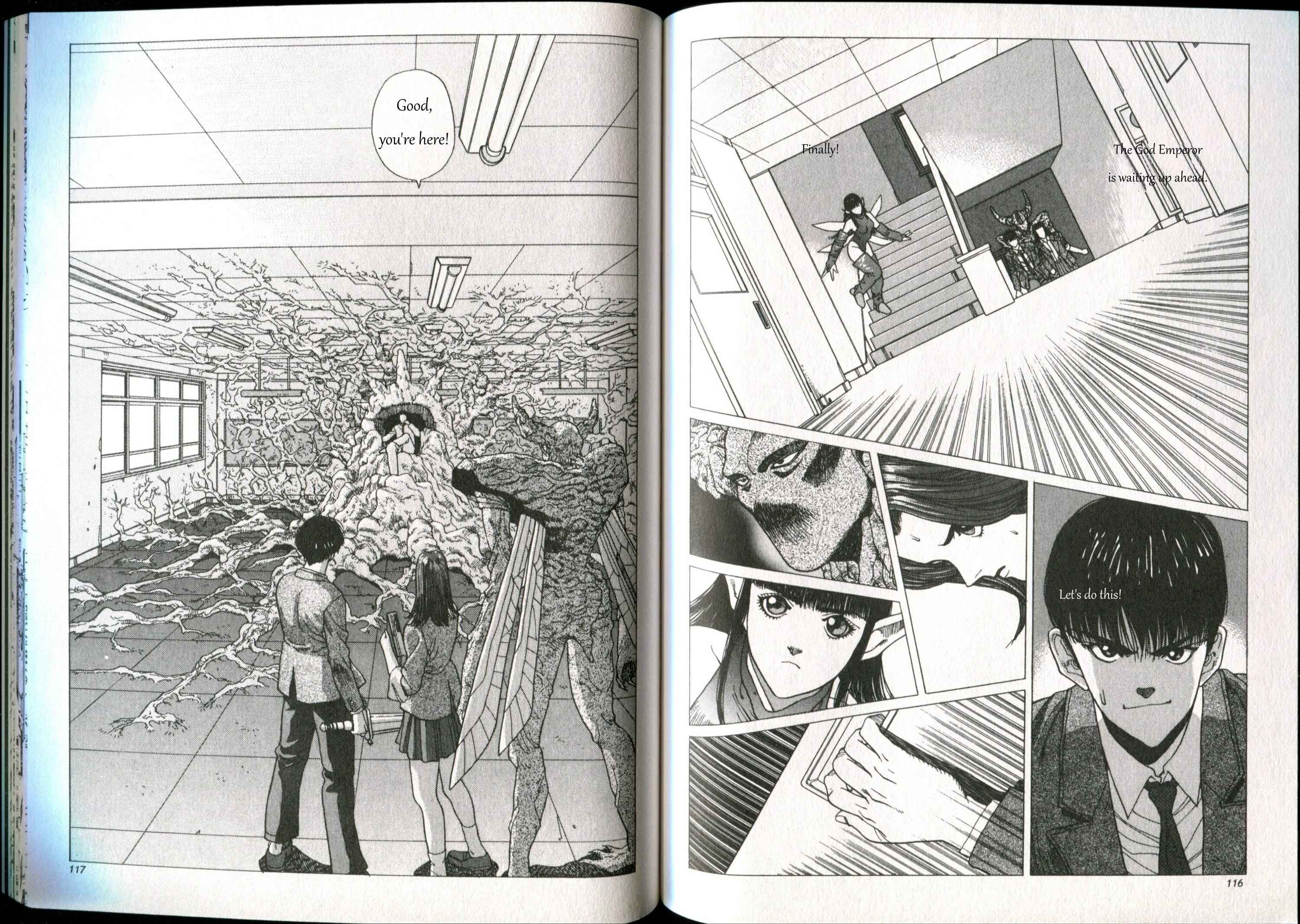 Page 3 Chapter 4 Shin Megami Tensei - If...