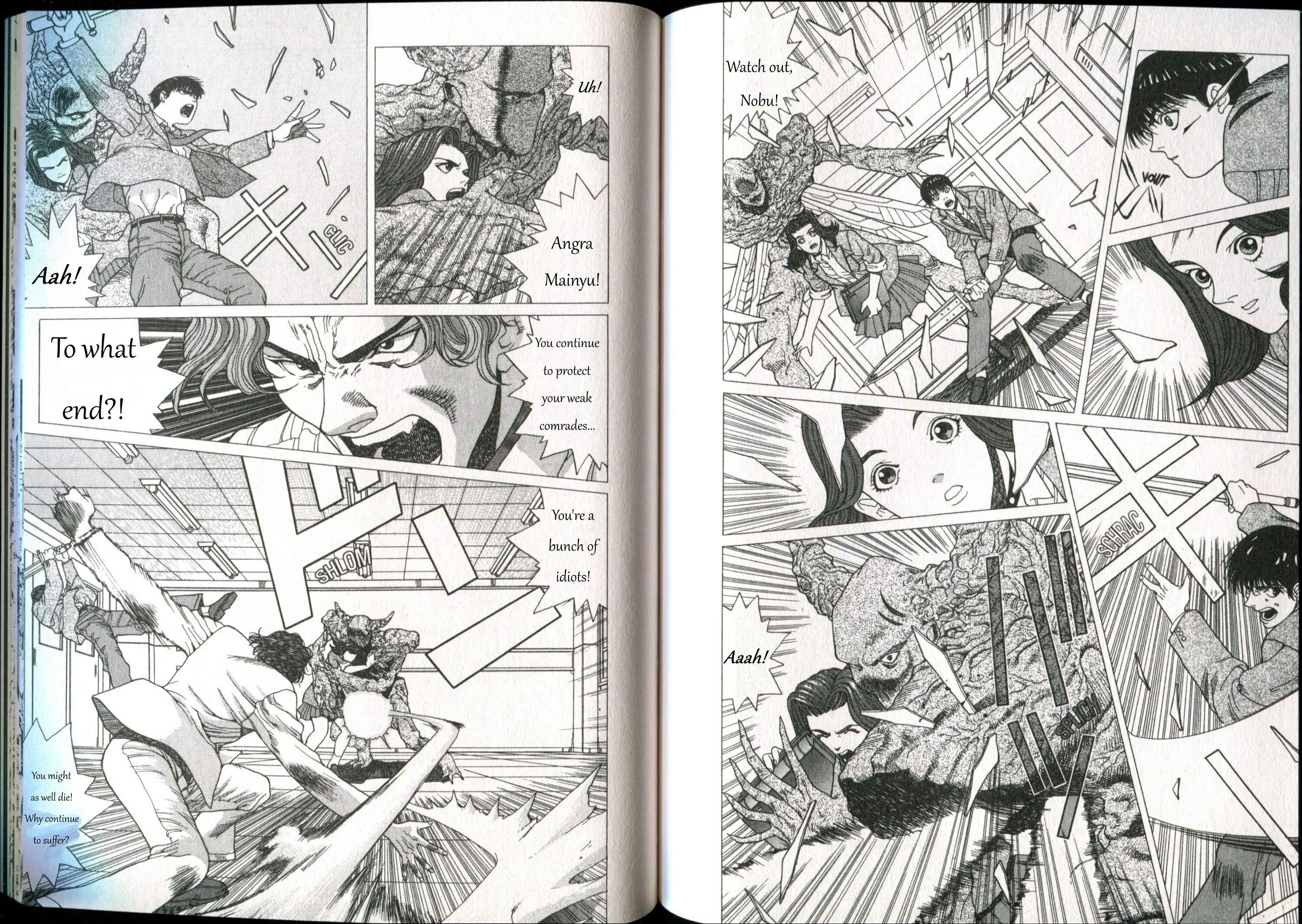 Page 5 Chapter 4 Shin Megami Tensei - If...