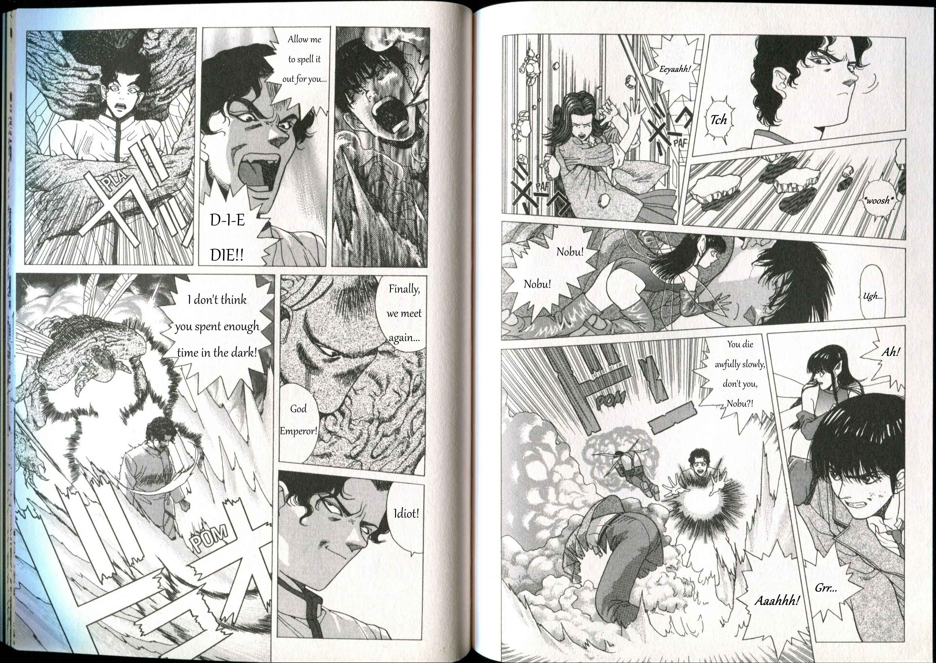 Page 7 Chapter 4 Shin Megami Tensei - If...