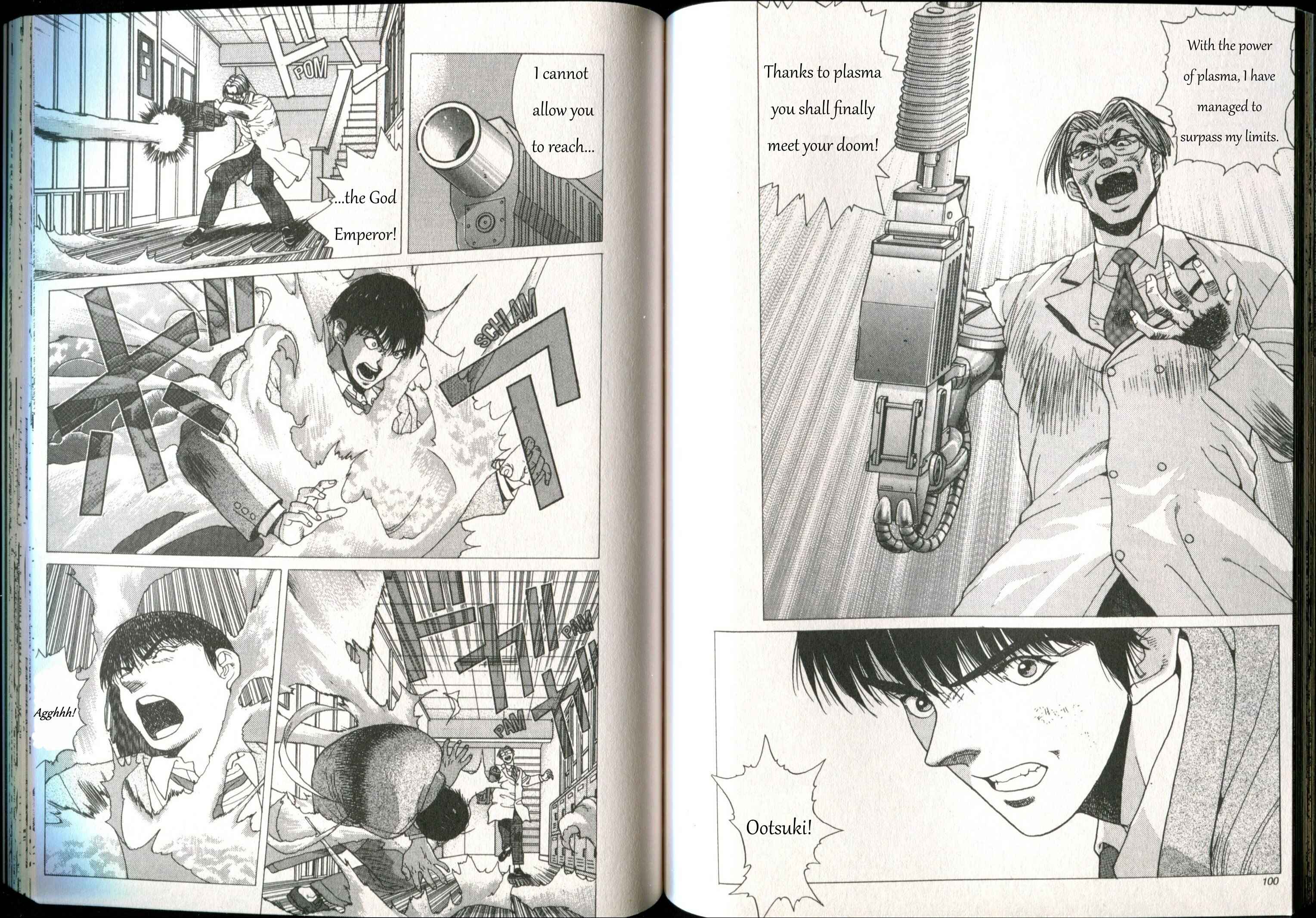 Page 11 Chapter 3 Shin Megami Tensei - If...
