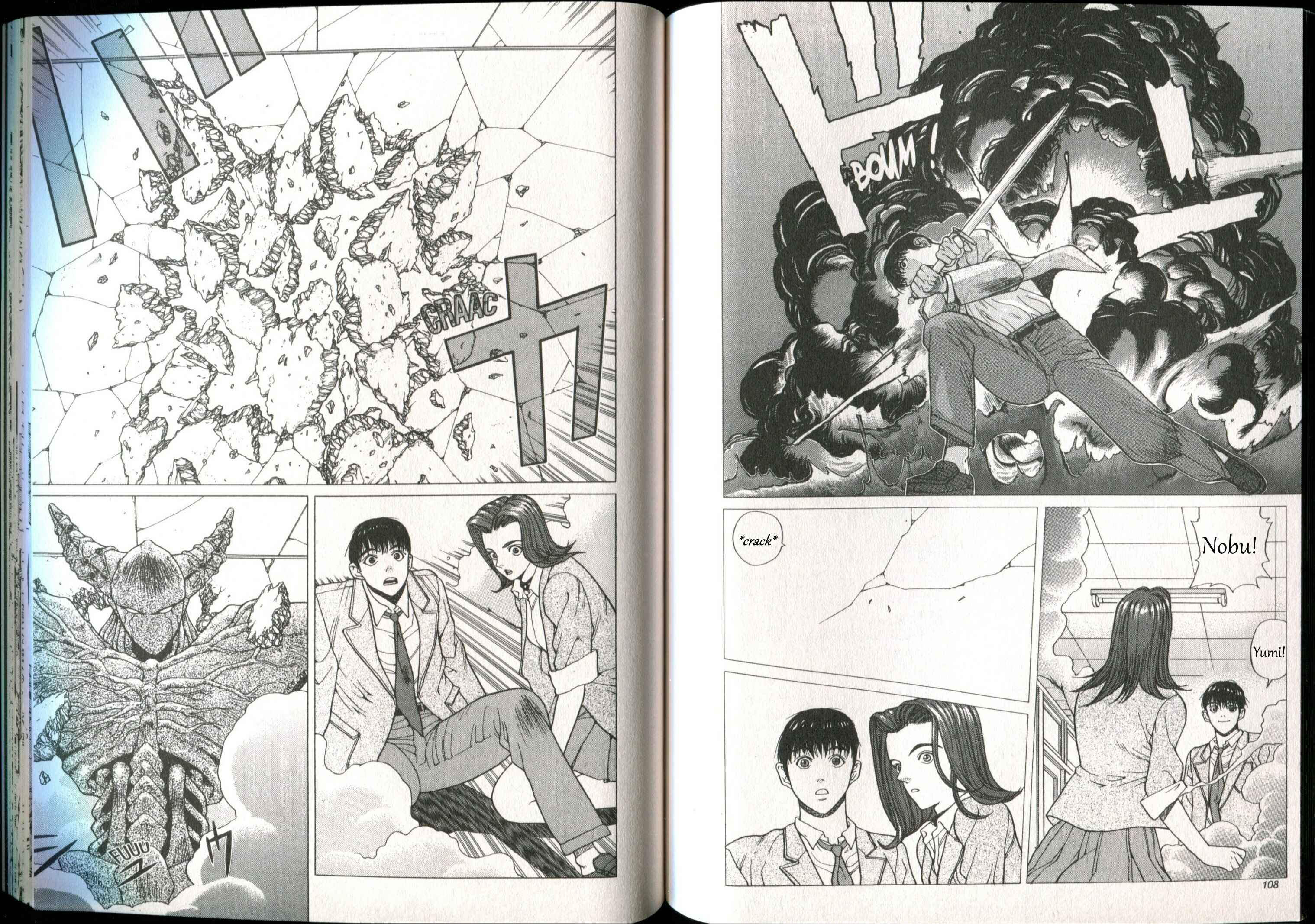 Page 15 Chapter 3 Shin Megami Tensei - If...