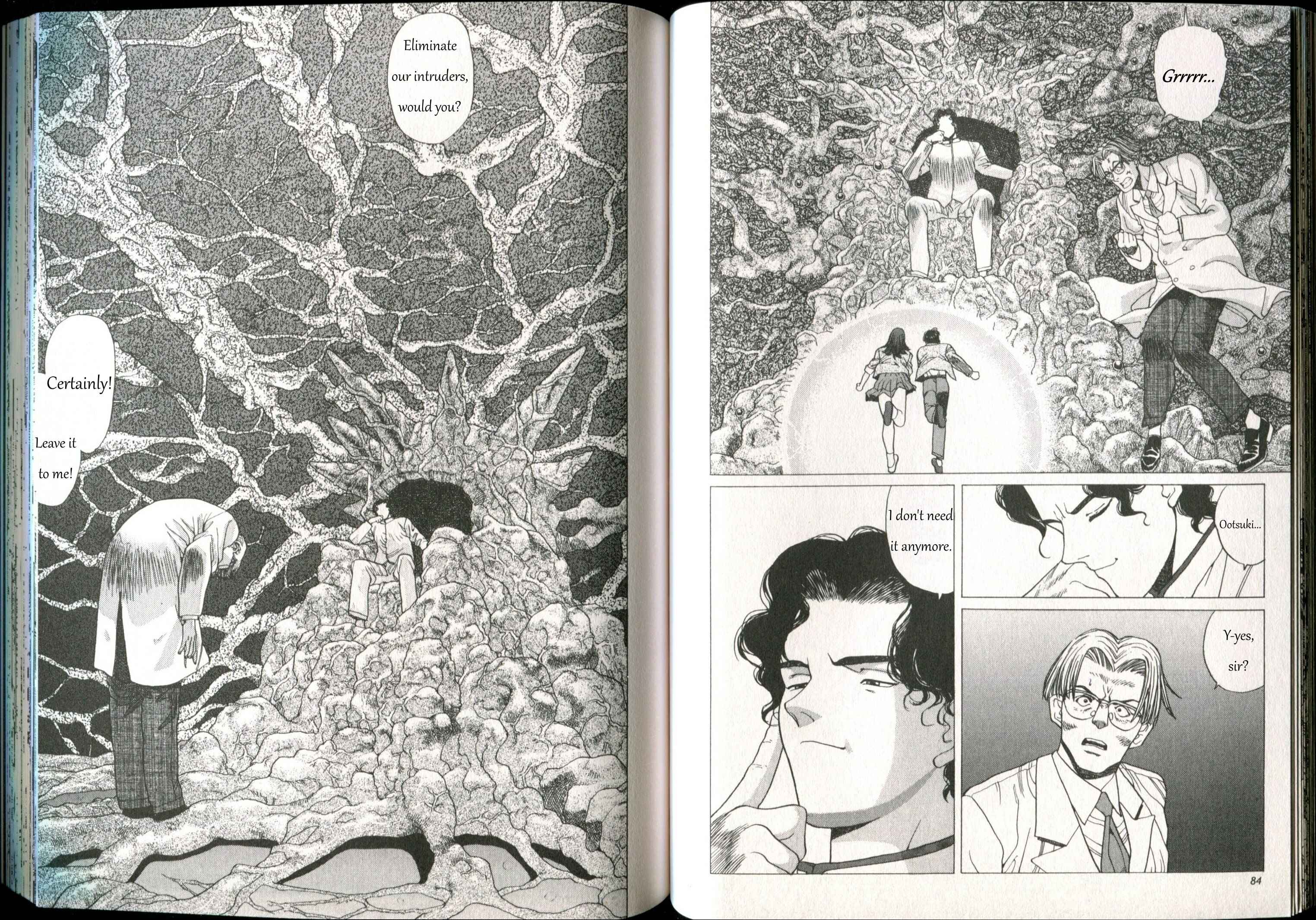 Page 3 Chapter 3 Shin Megami Tensei - If...