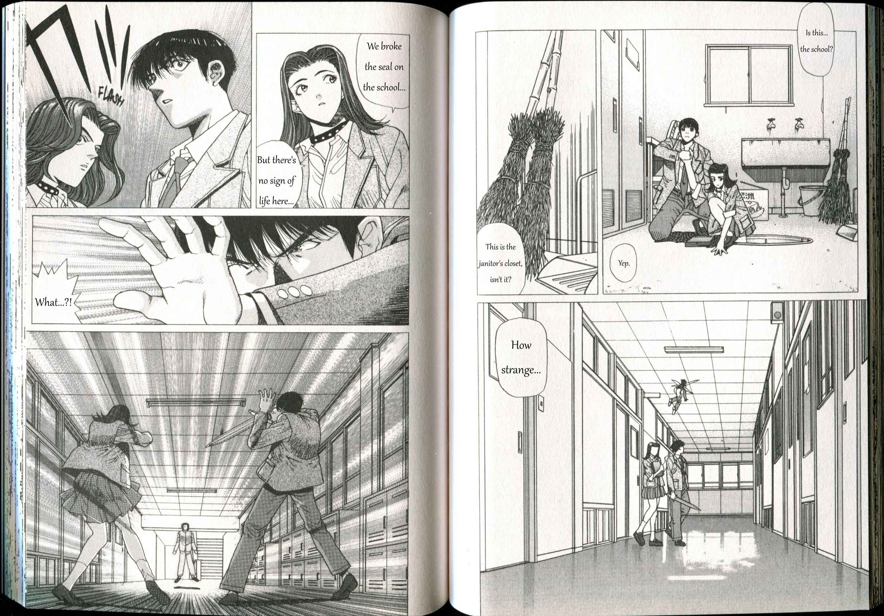 Page 5 Chapter 3 Shin Megami Tensei - If...