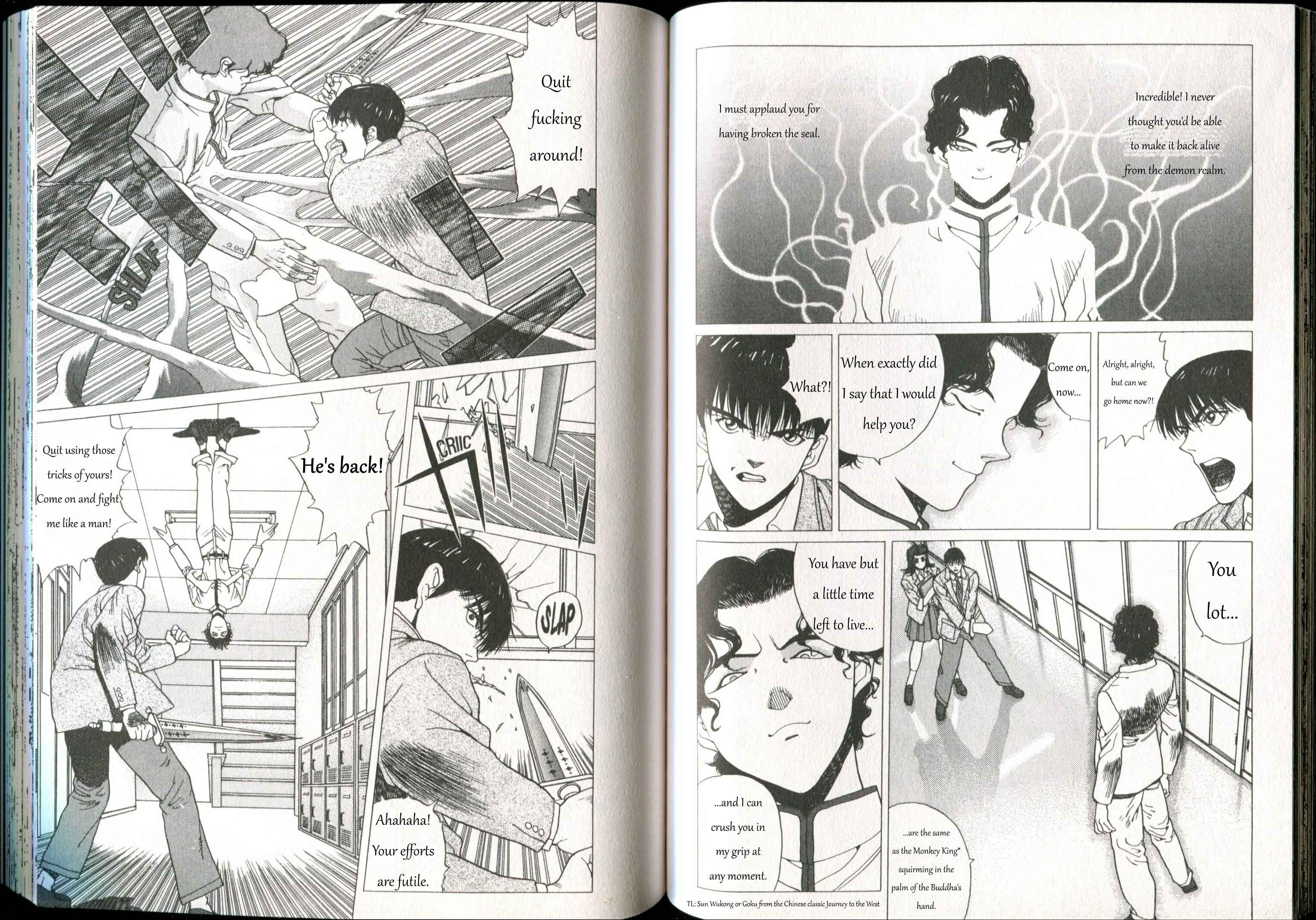 Page 6 Chapter 3 Shin Megami Tensei - If...