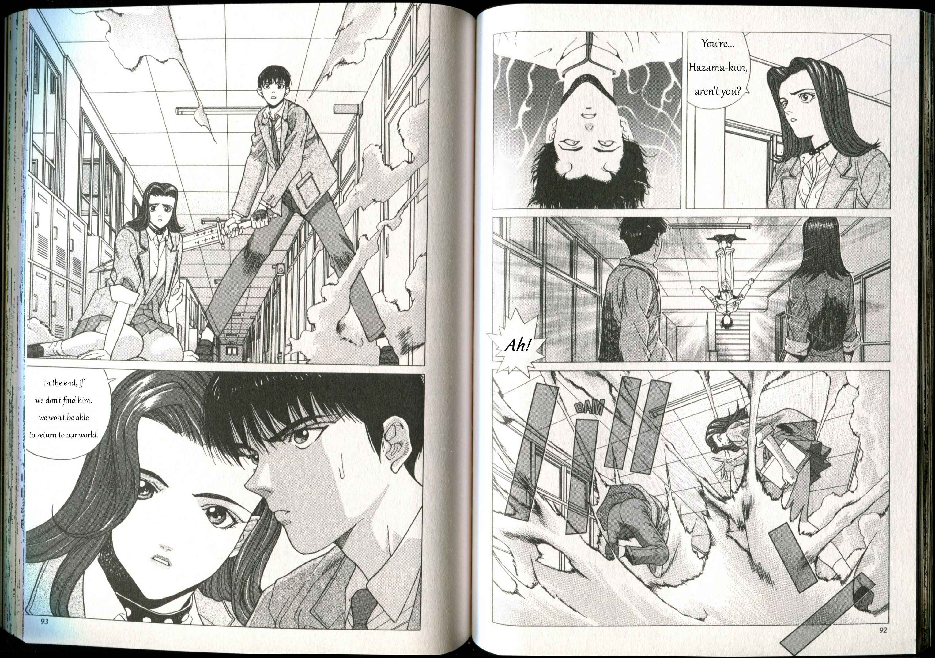 Page 7 Chapter 3 Shin Megami Tensei - If...