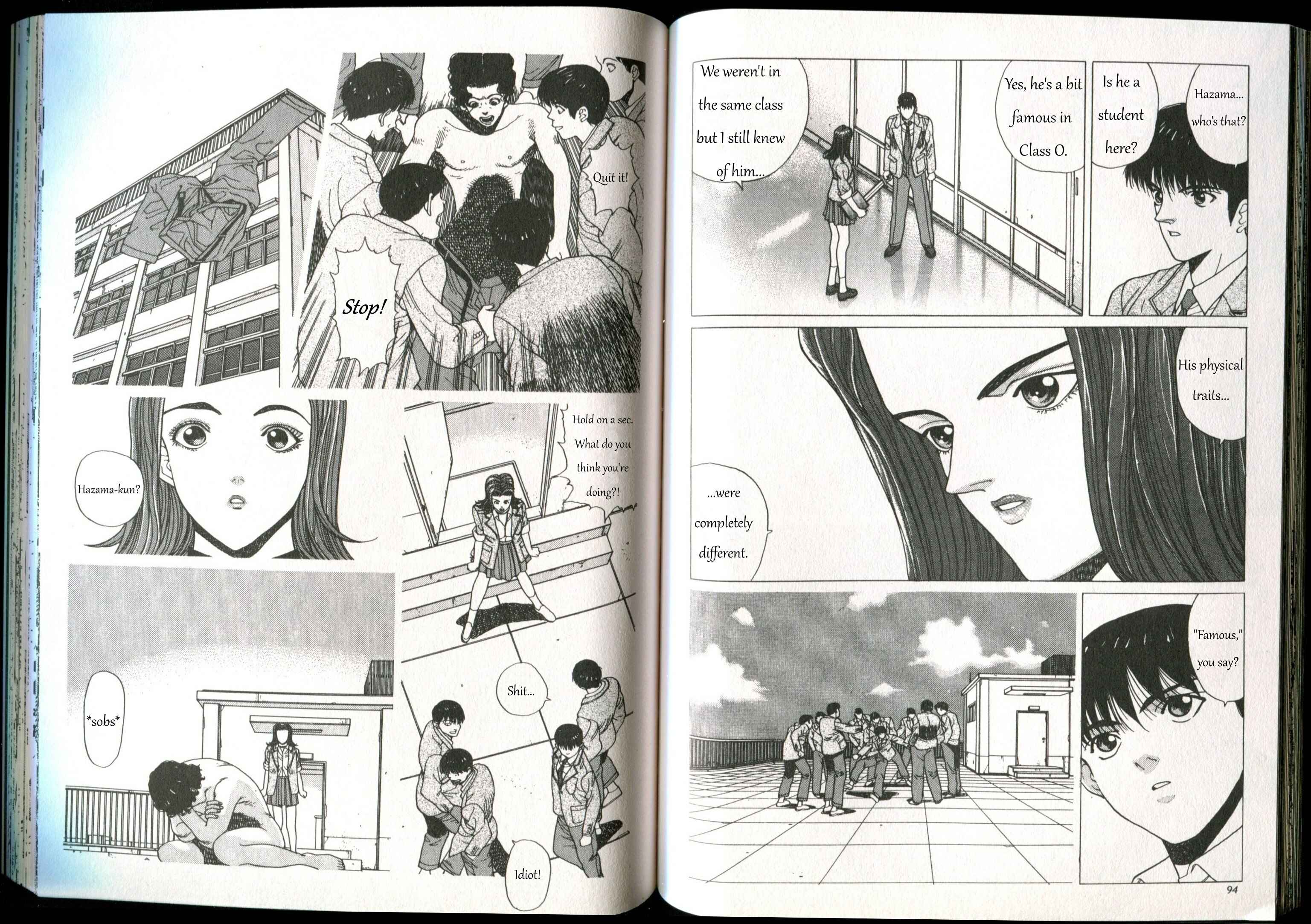 Page 8 Chapter 3 Shin Megami Tensei - If...
