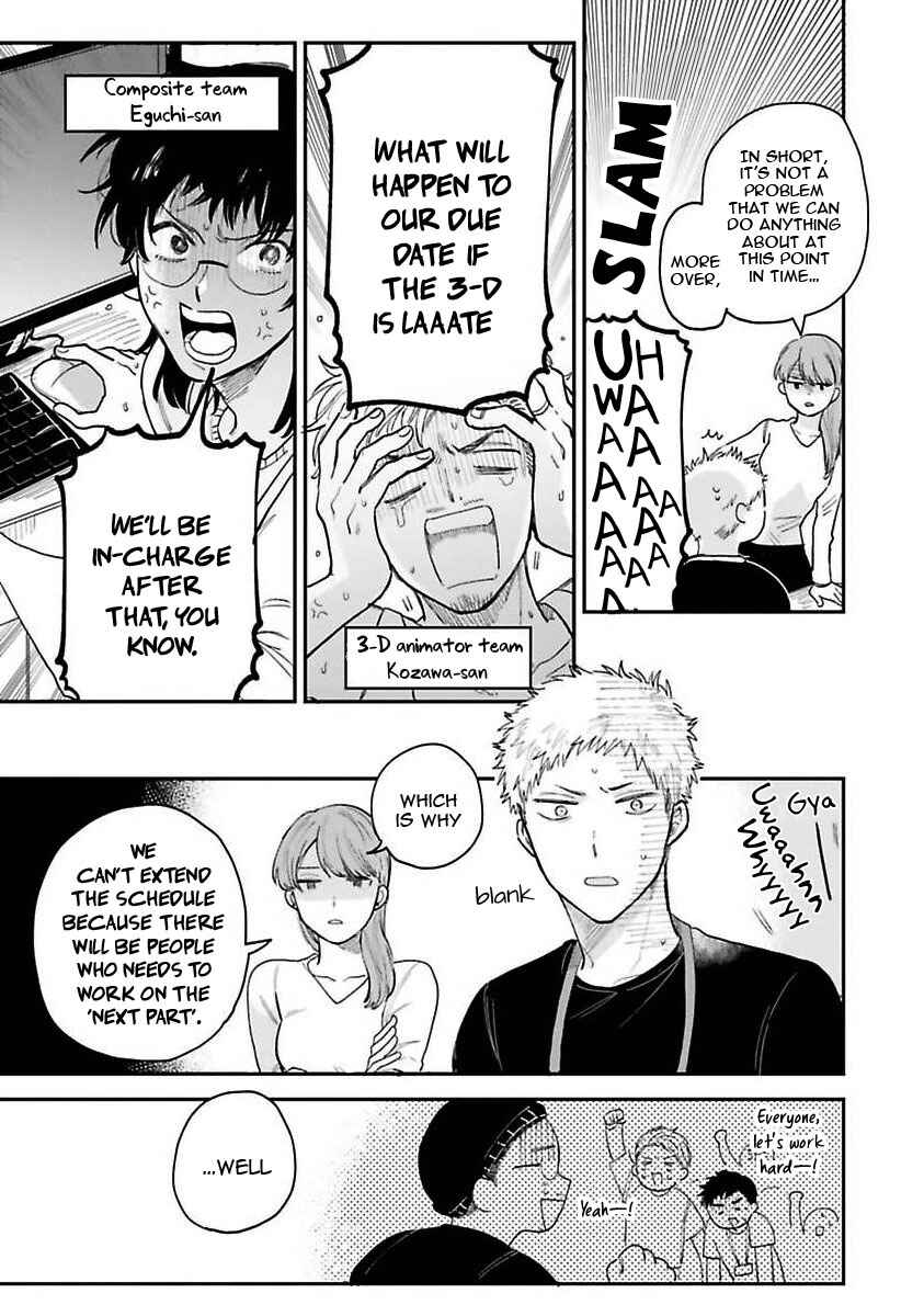Page 10 Chapter 3 Senpai, Danjite Koidewa!