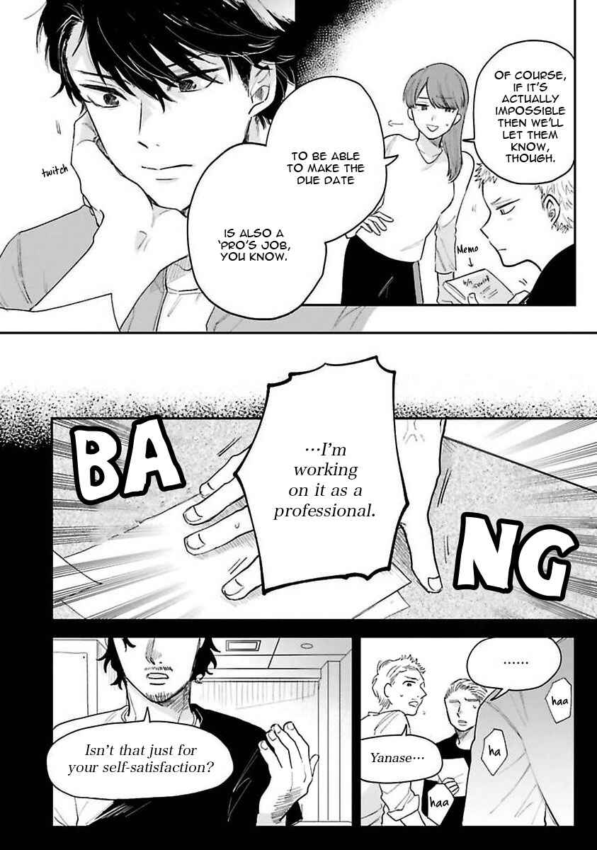 Page 11 Chapter 3 Senpai, Danjite Koidewa!