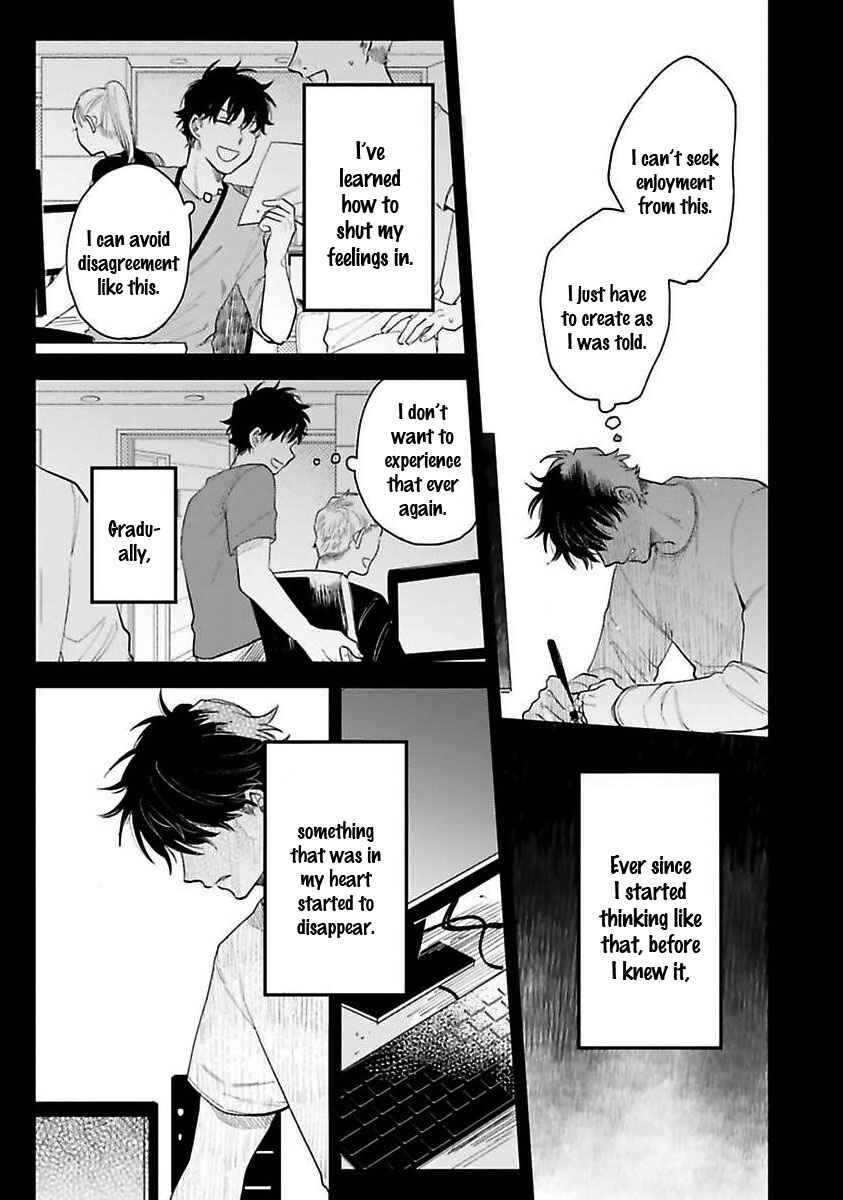 Page 14 Chapter 3 Senpai, Danjite Koidewa!