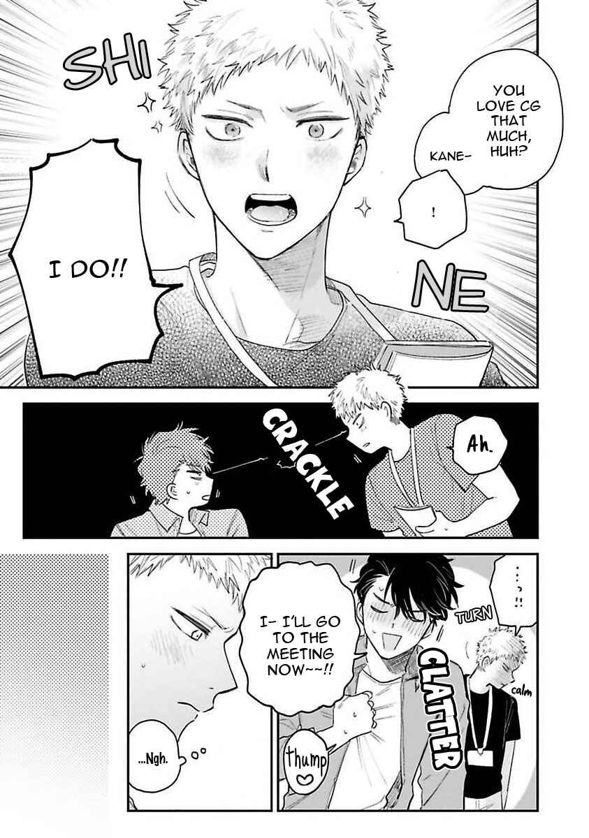 Page 16 Chapter 3 Senpai, Danjite Koidewa!