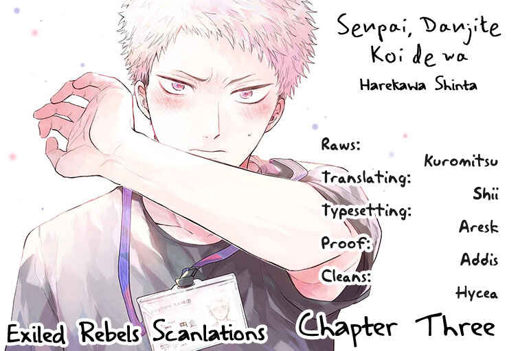 Page 3 Chapter 3 Senpai, Danjite Koidewa!