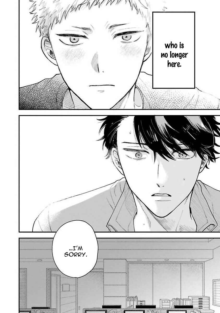 Page 31 Chapter 3 Senpai, Danjite Koidewa!