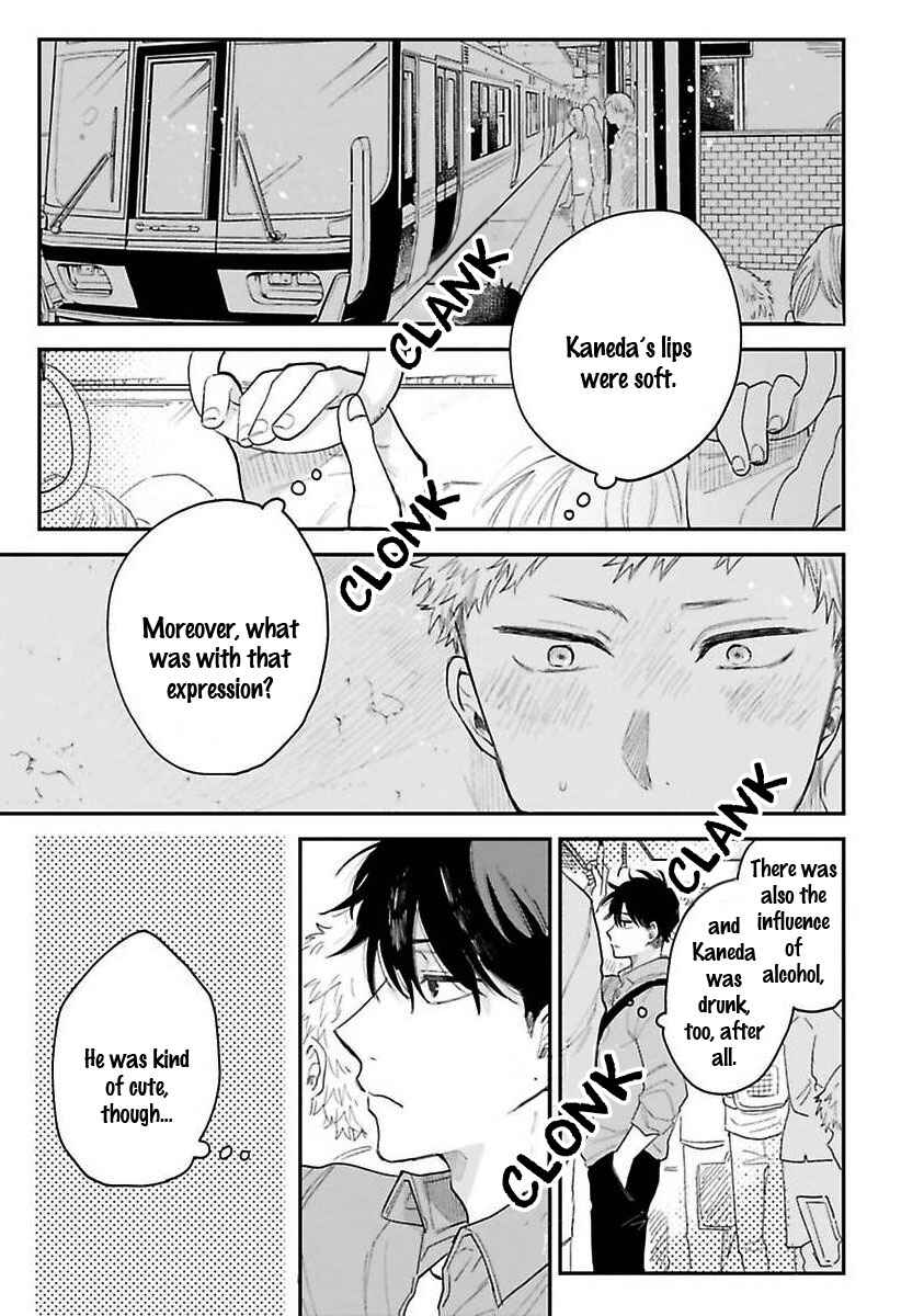Page 4 Chapter 3 Senpai, Danjite Koidewa!