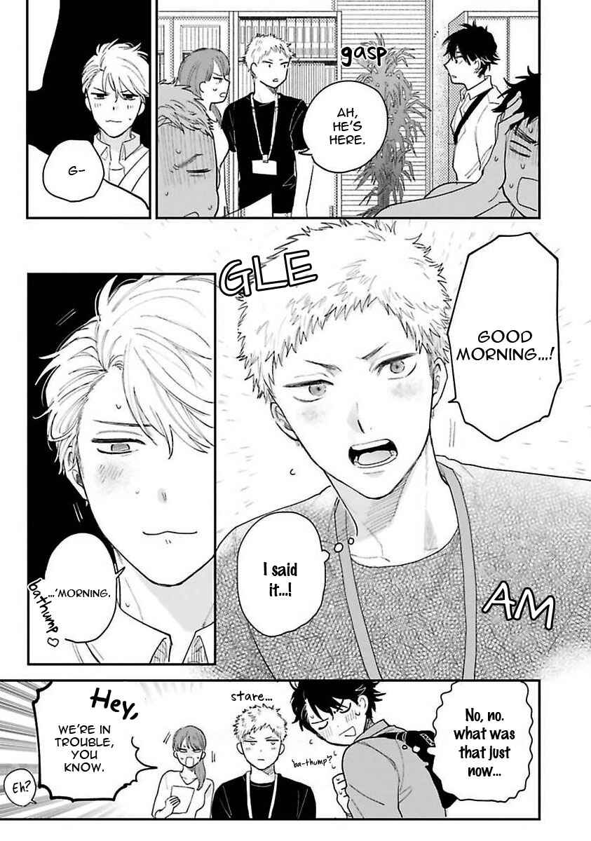 Page 8 Chapter 3 Senpai, Danjite Koidewa!